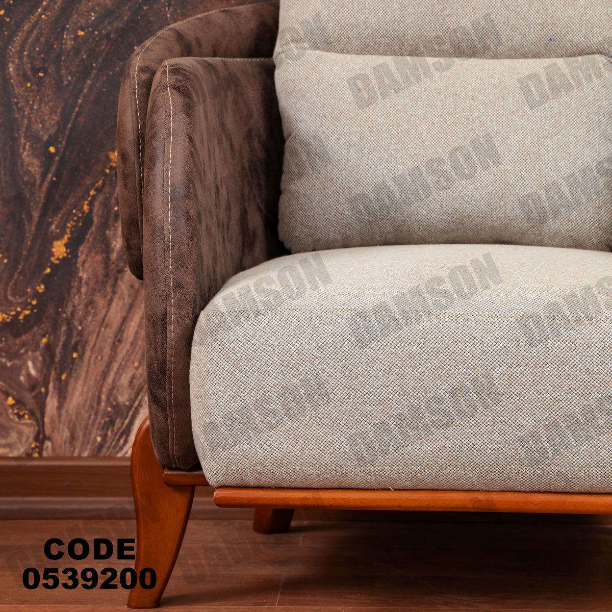 فوتية 1-392 - Damson Furnitureفوتية 1-392