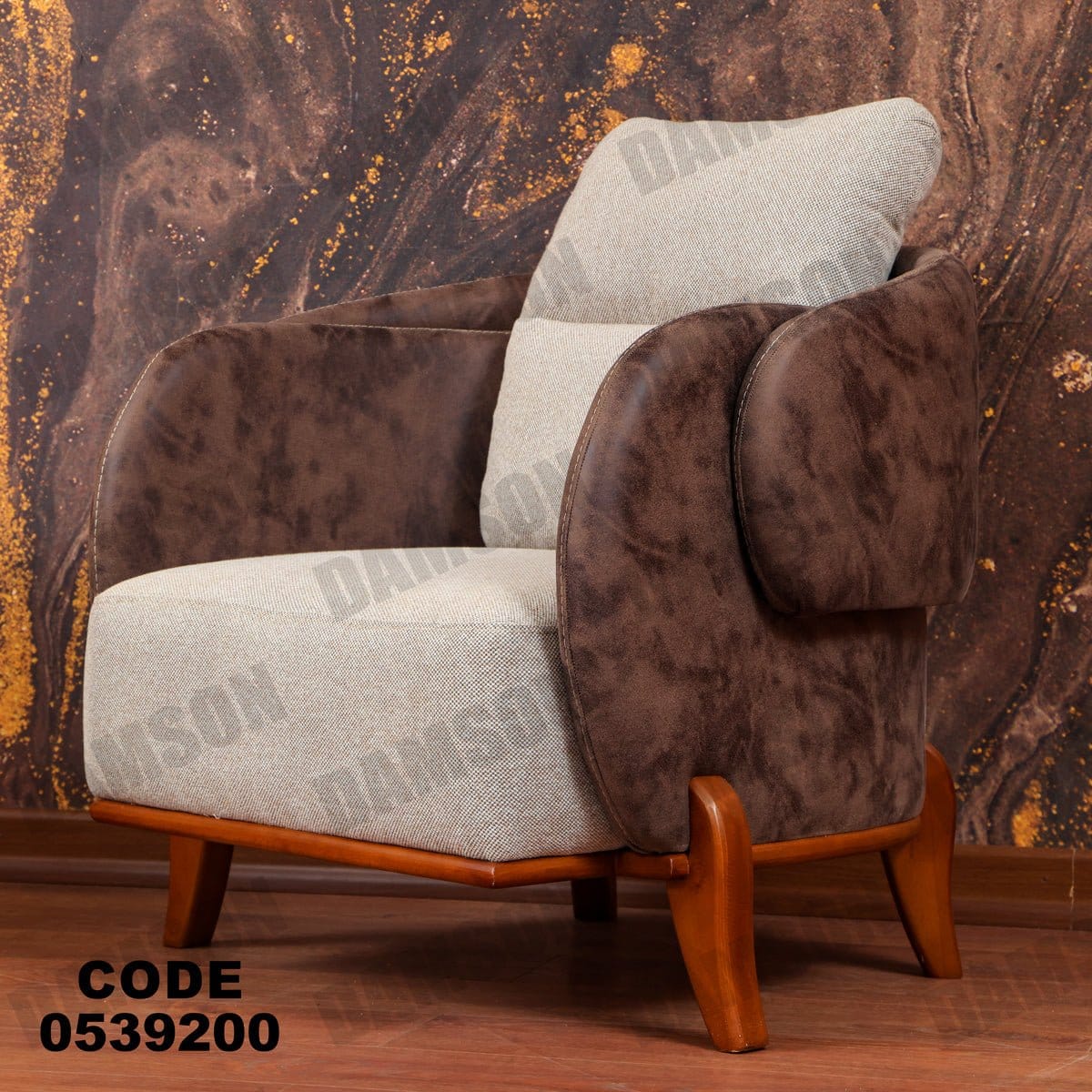 فوتية 1-392 - Damson Furnitureفوتية 1-392