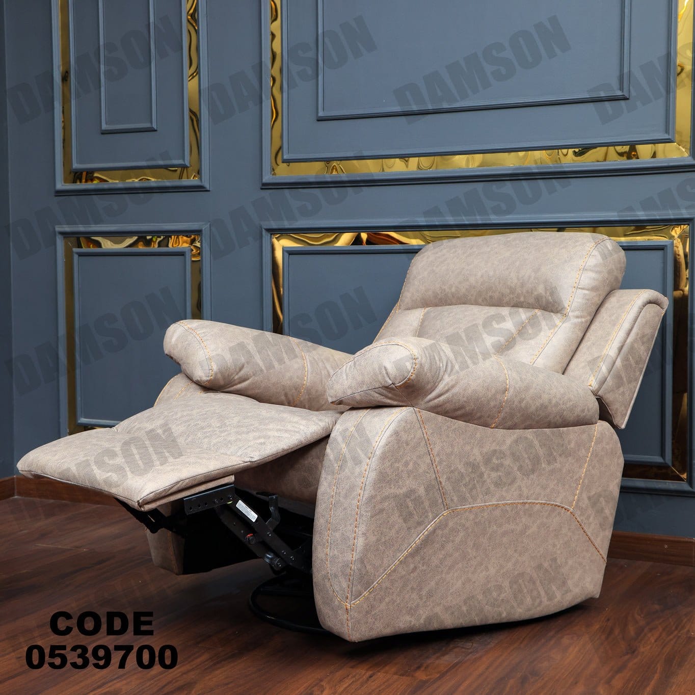 فوتية 1-397 - Damson Furnitureفوتية 1-397