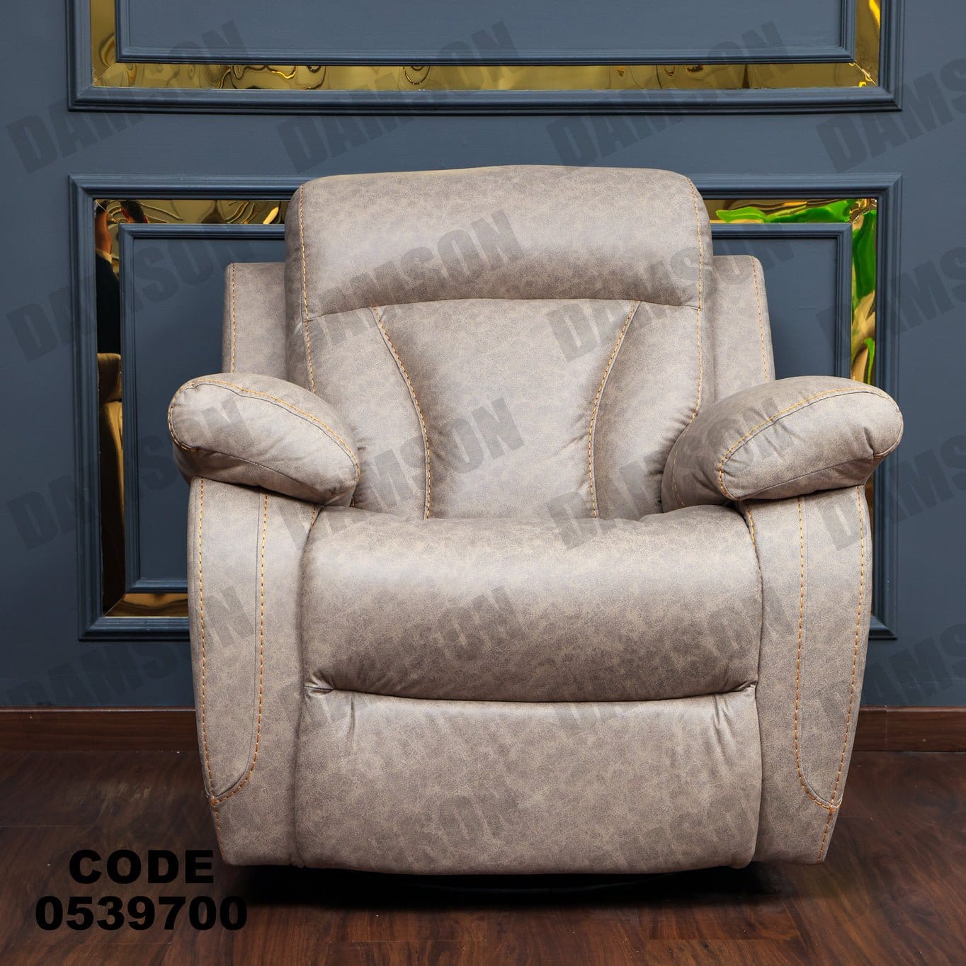 فوتية 1-397 - Damson Furnitureفوتية 1-397