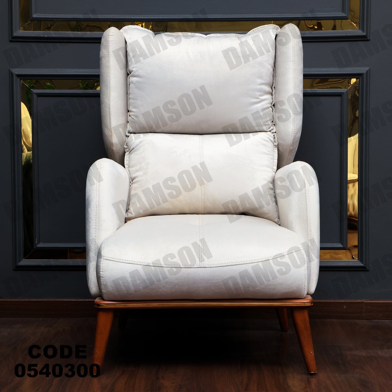 فوتية 1-403 - Damson Furnitureفوتية 1-403