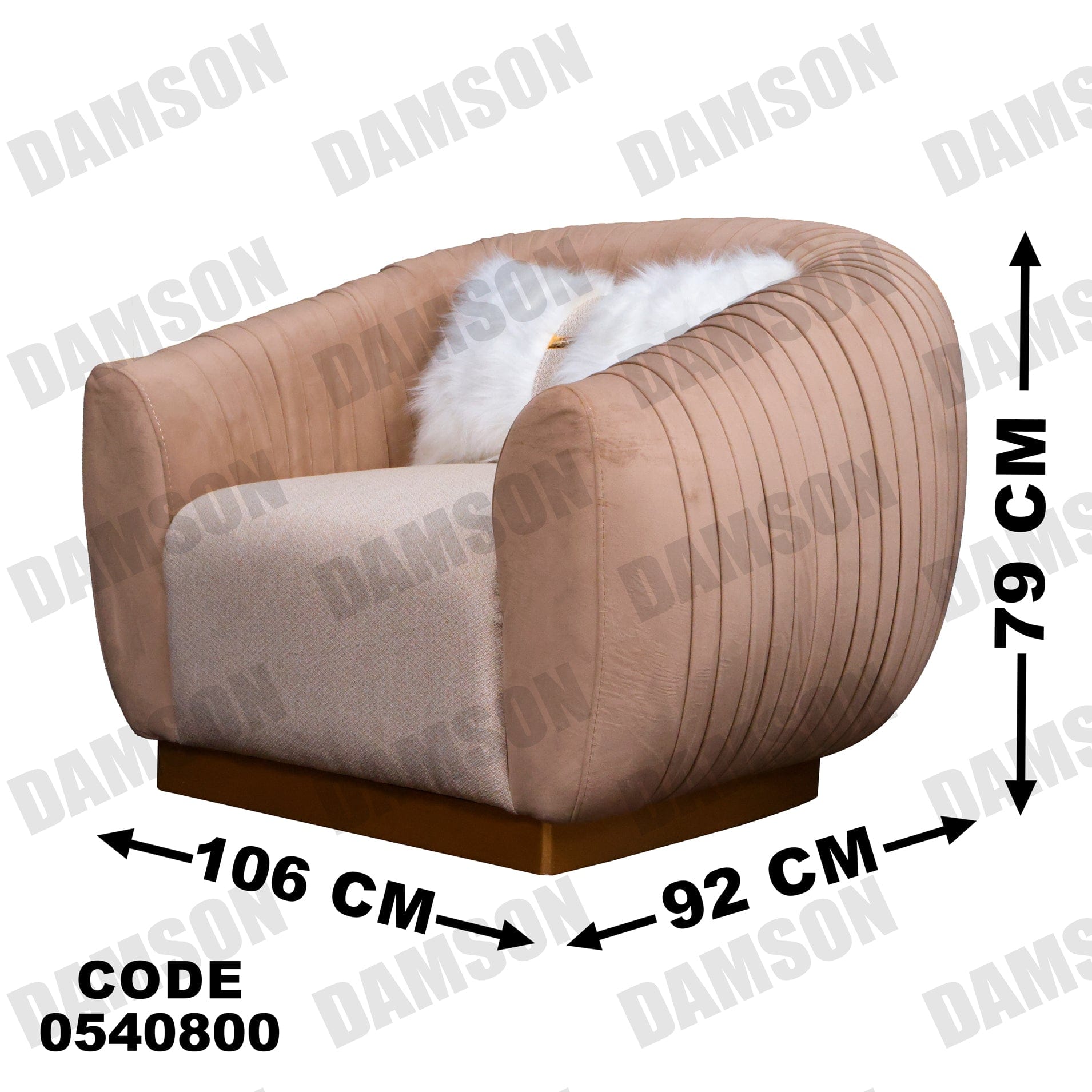 فوتية 1-408 - Damson Furnitureفوتية 1-408