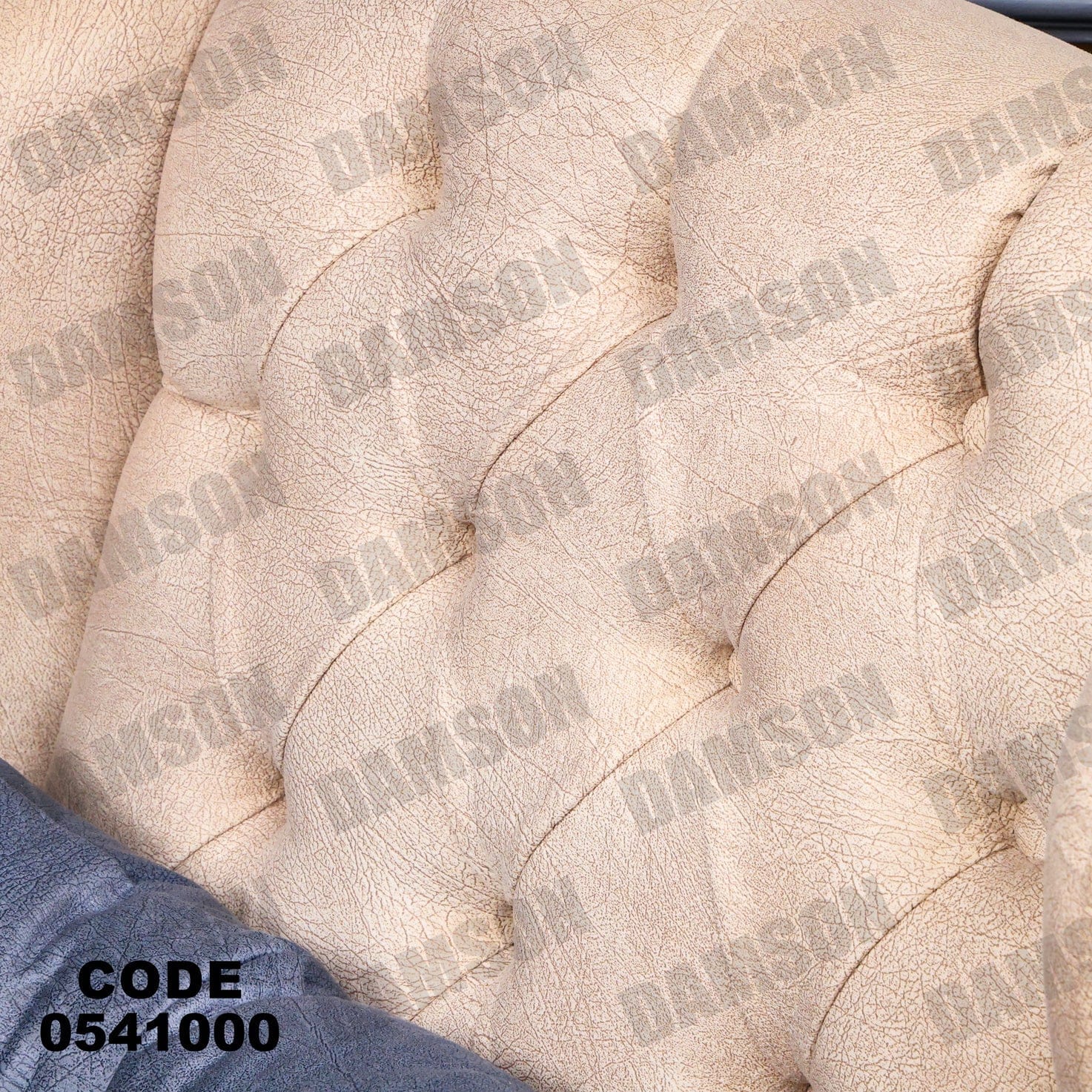 فوتية 1-410 - Damson Furnitureفوتية 1-410