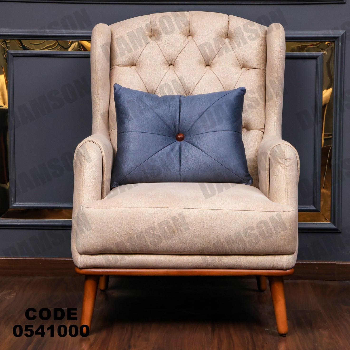 فوتية 1-410 - Damson Furnitureفوتية 1-410