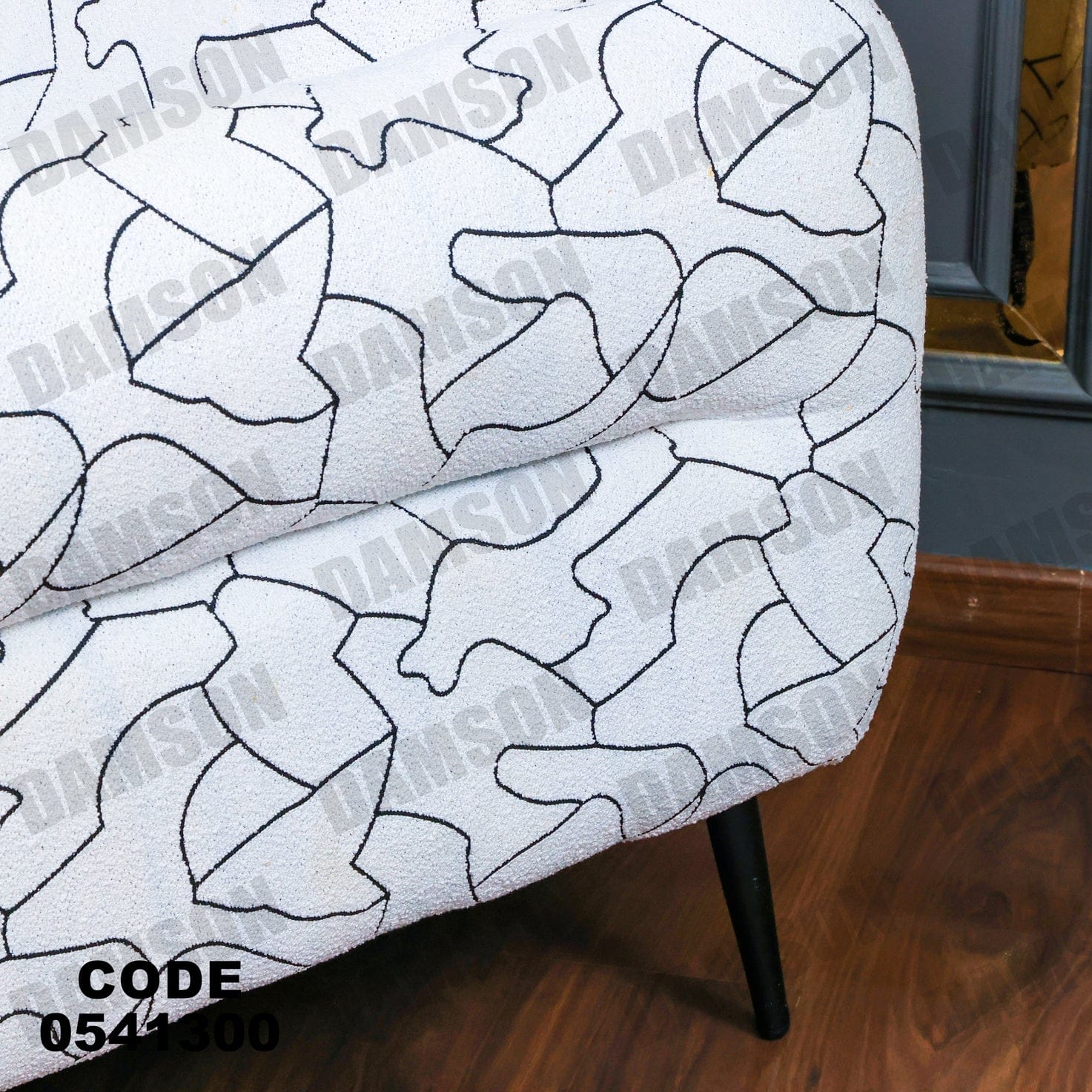 فوتية 1-413 - Damson Furnitureفوتية 1-413