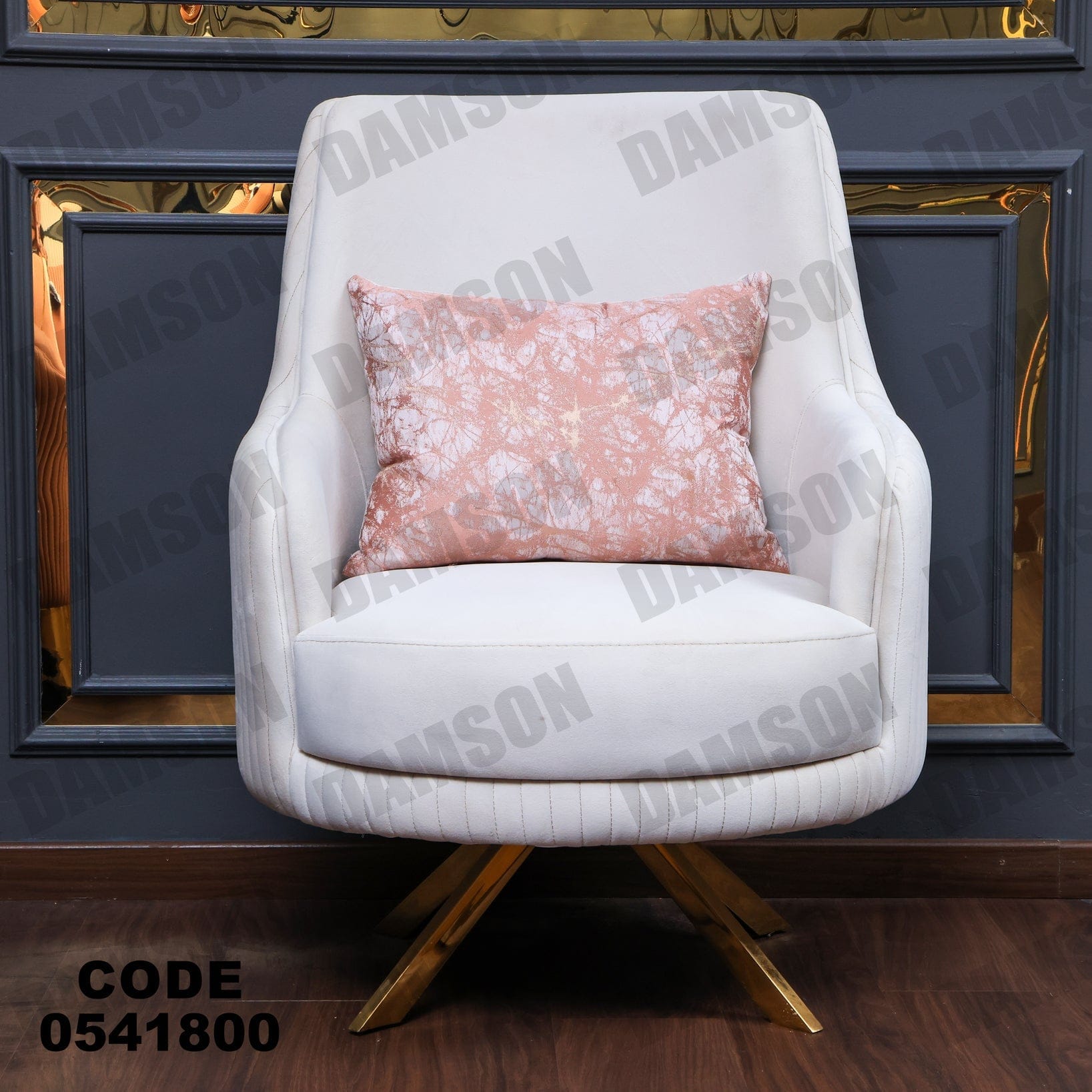 فوتية 1-418 - Damson Furnitureفوتية 1-418