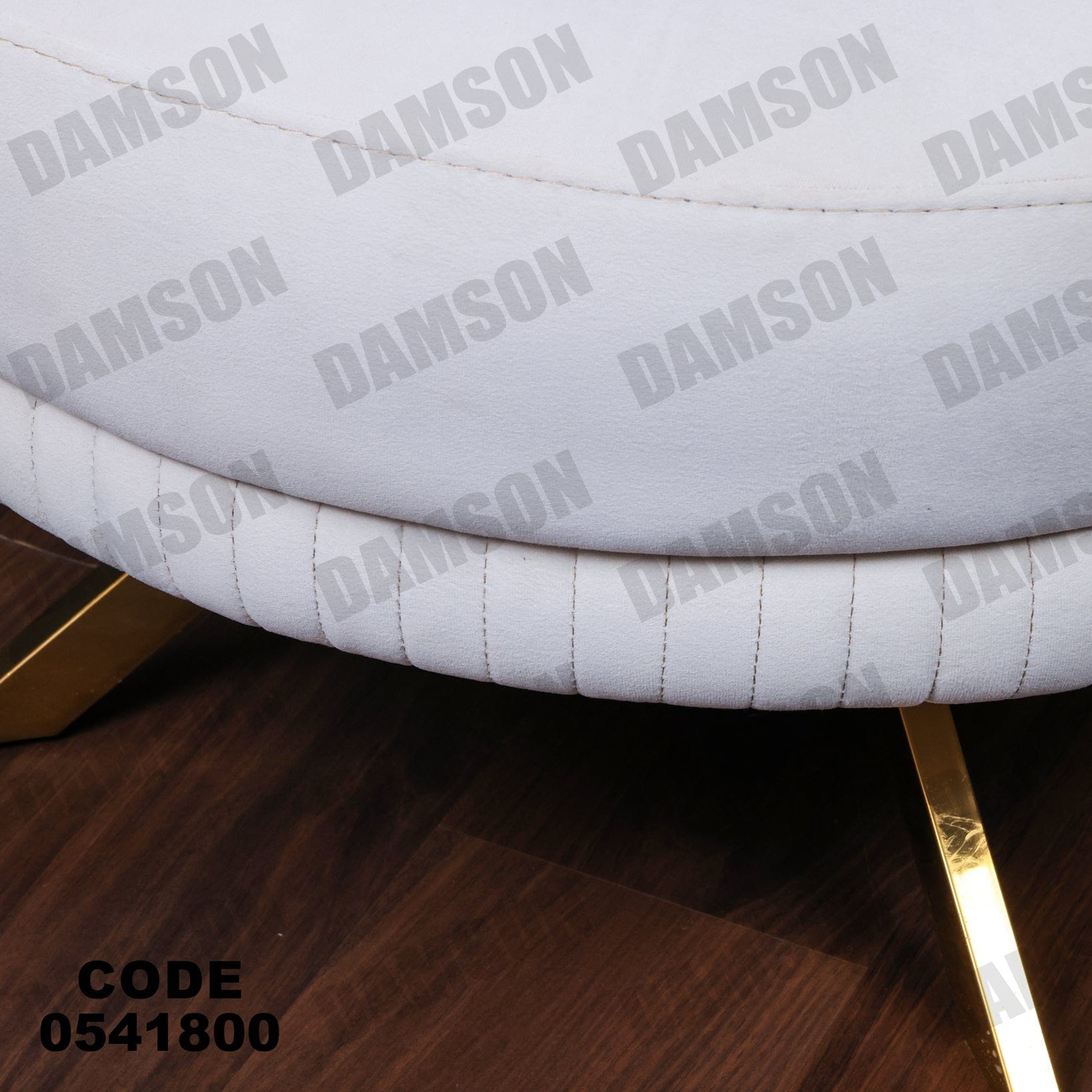 فوتية 1-418 - Damson Furnitureفوتية 1-418