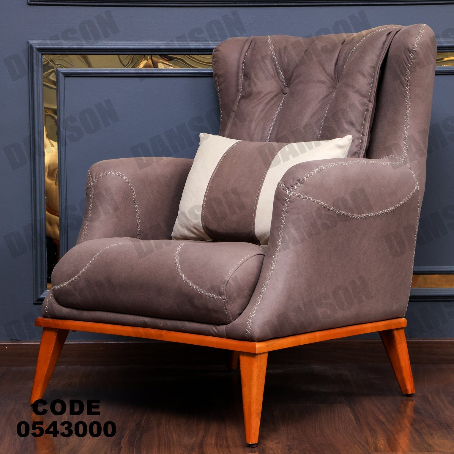 فوتية 1-430 - Damson Furnitureفوتية 1-430