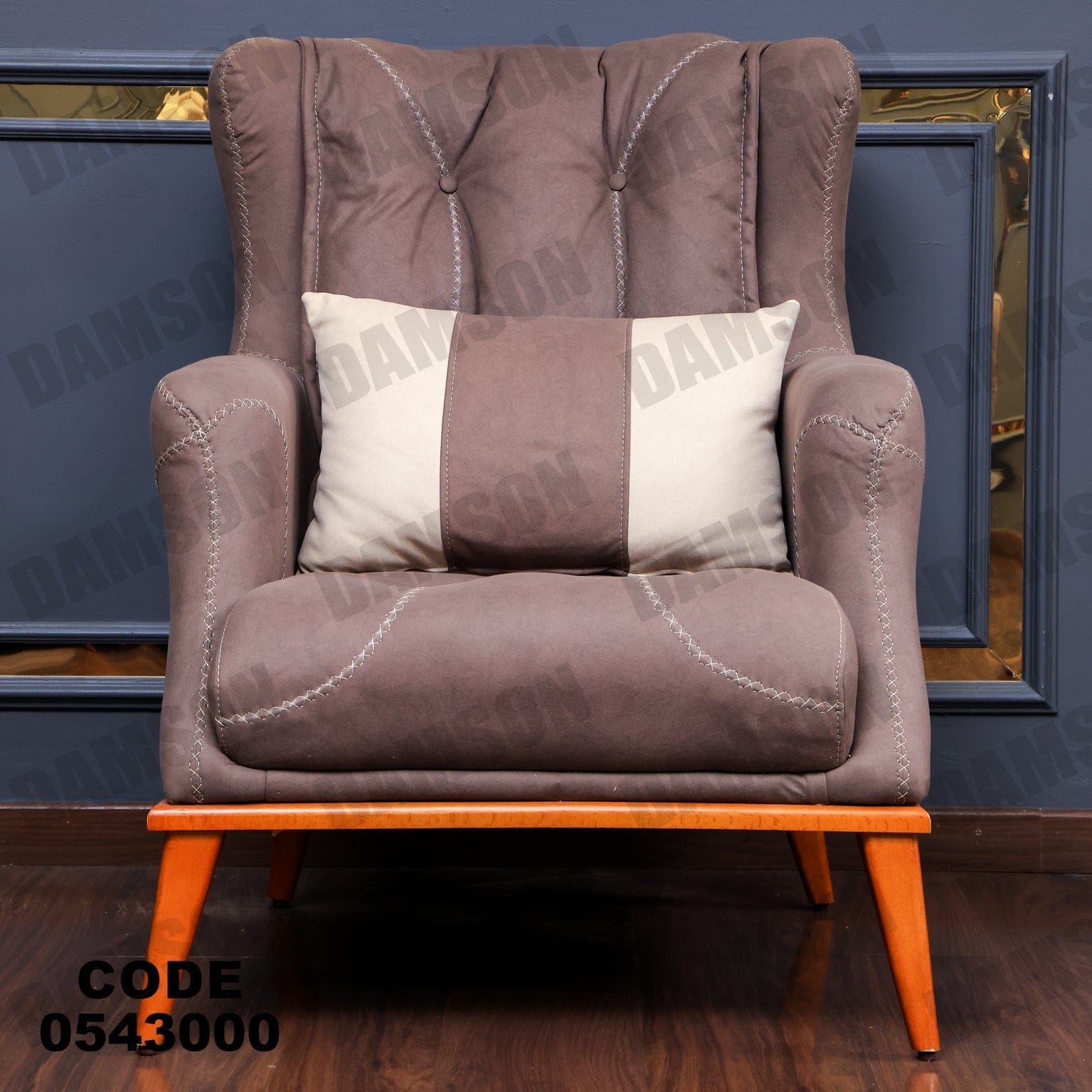 فوتية 1-430 - Damson Furnitureفوتية 1-430
