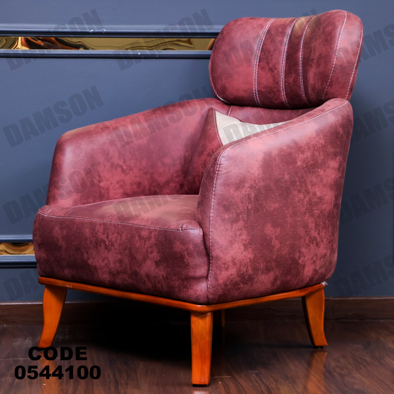 فوتية 1-441 - Damson Furnitureفوتية 1-441