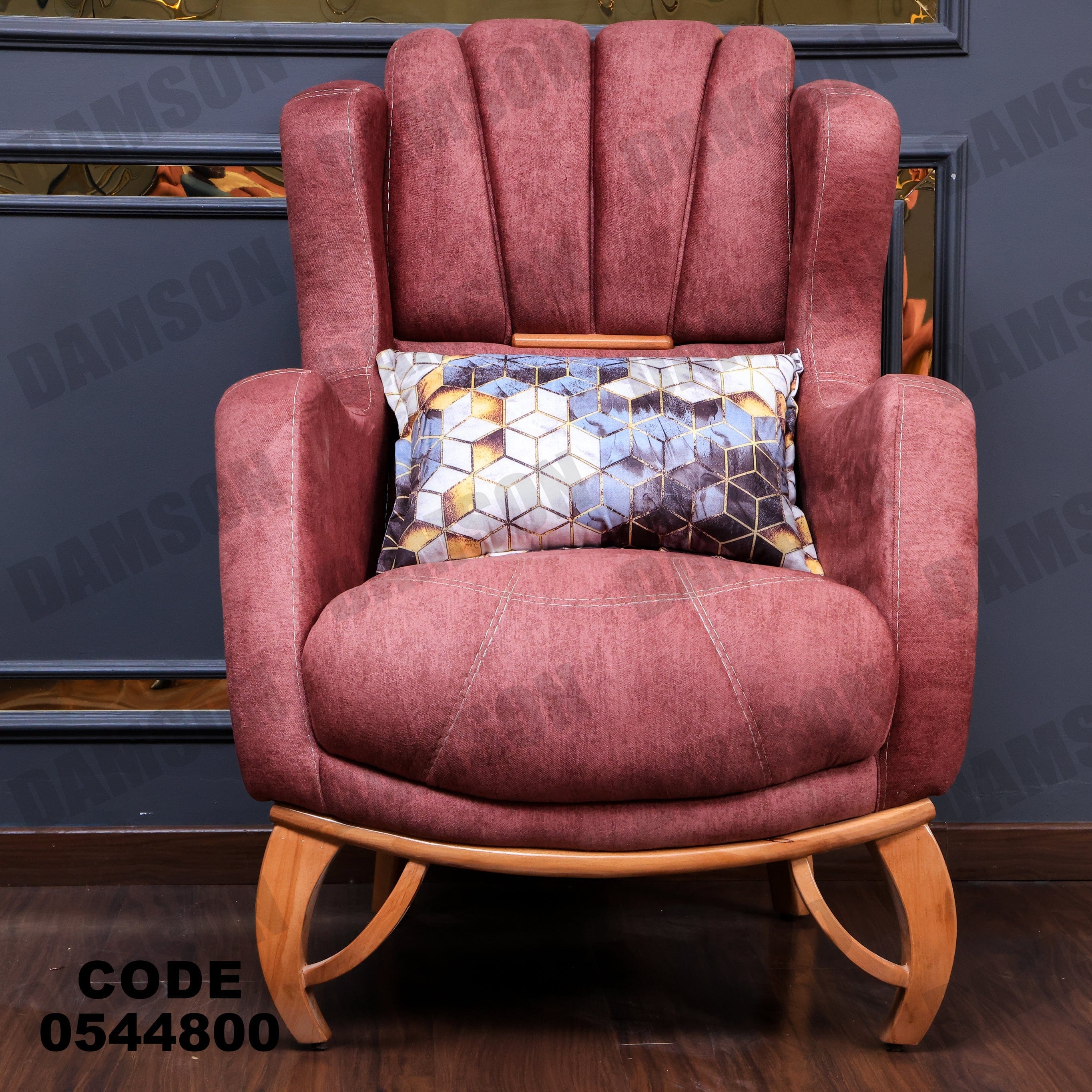 فوتية 1-448 - Damson Furnitureفوتية 1-448