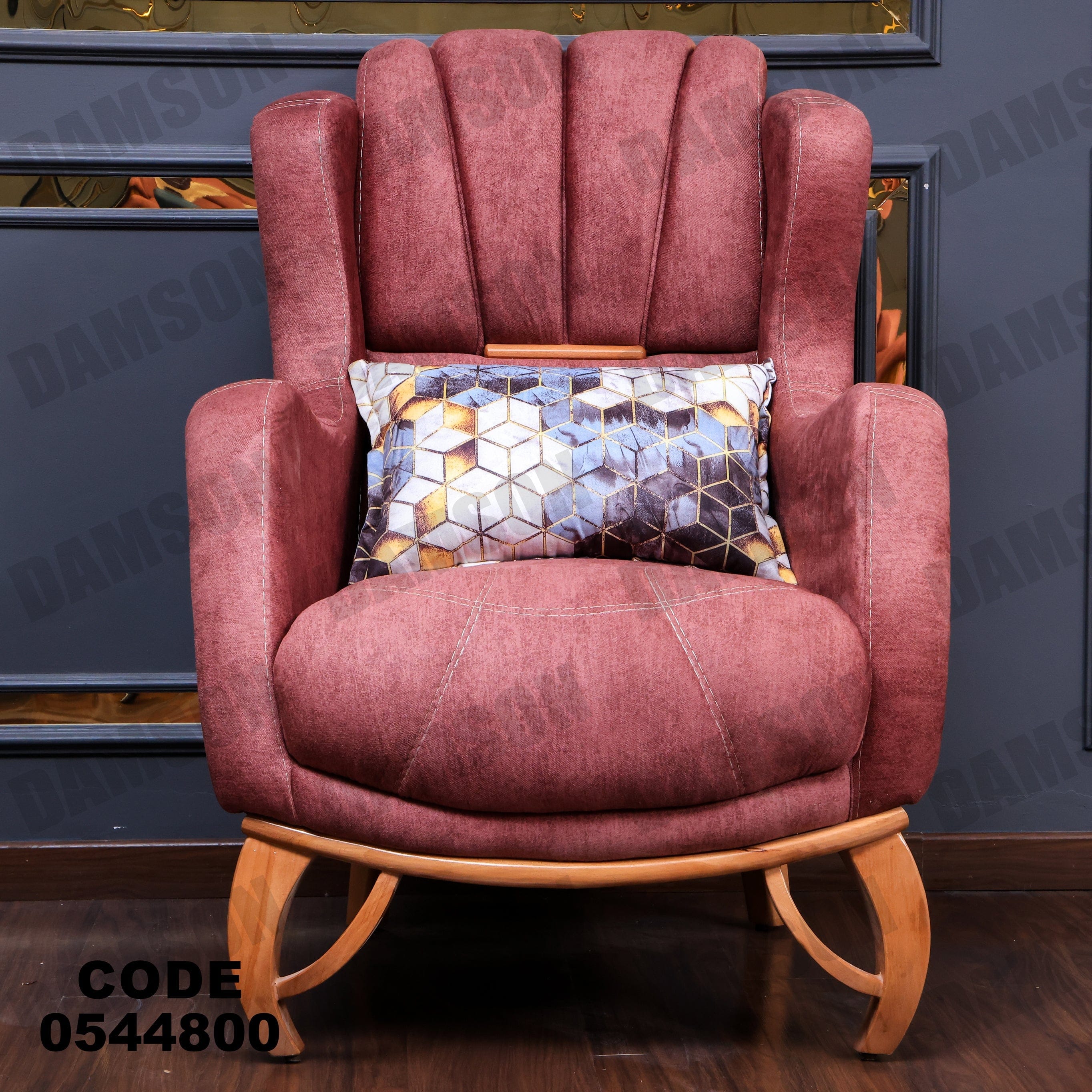 فوتية 1-448 - Damson Furnitureفوتية 1-448