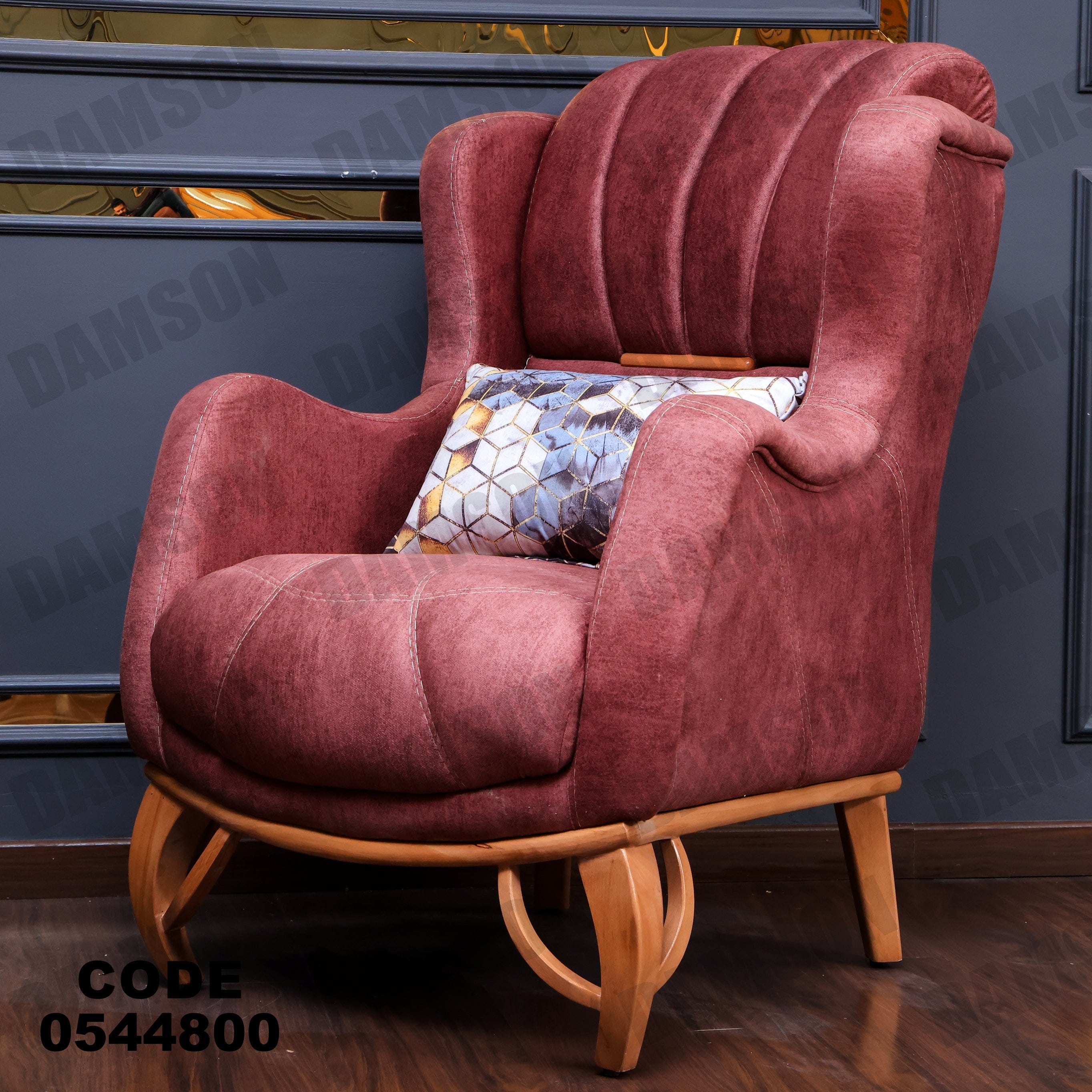 فوتية 1-448 - Damson Furnitureفوتية 1-448