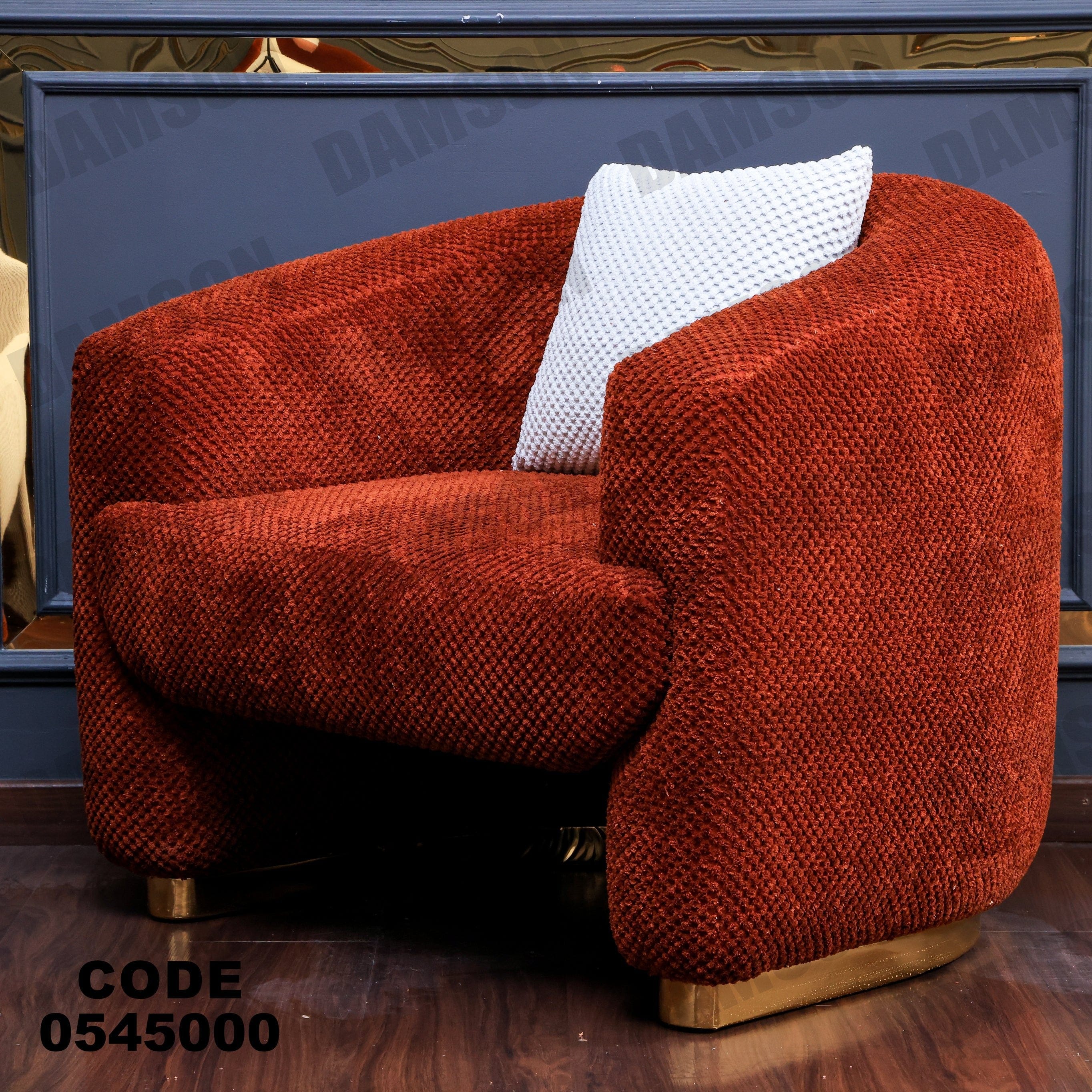 فوتية 1-450 - Damson Furnitureفوتية 1-450