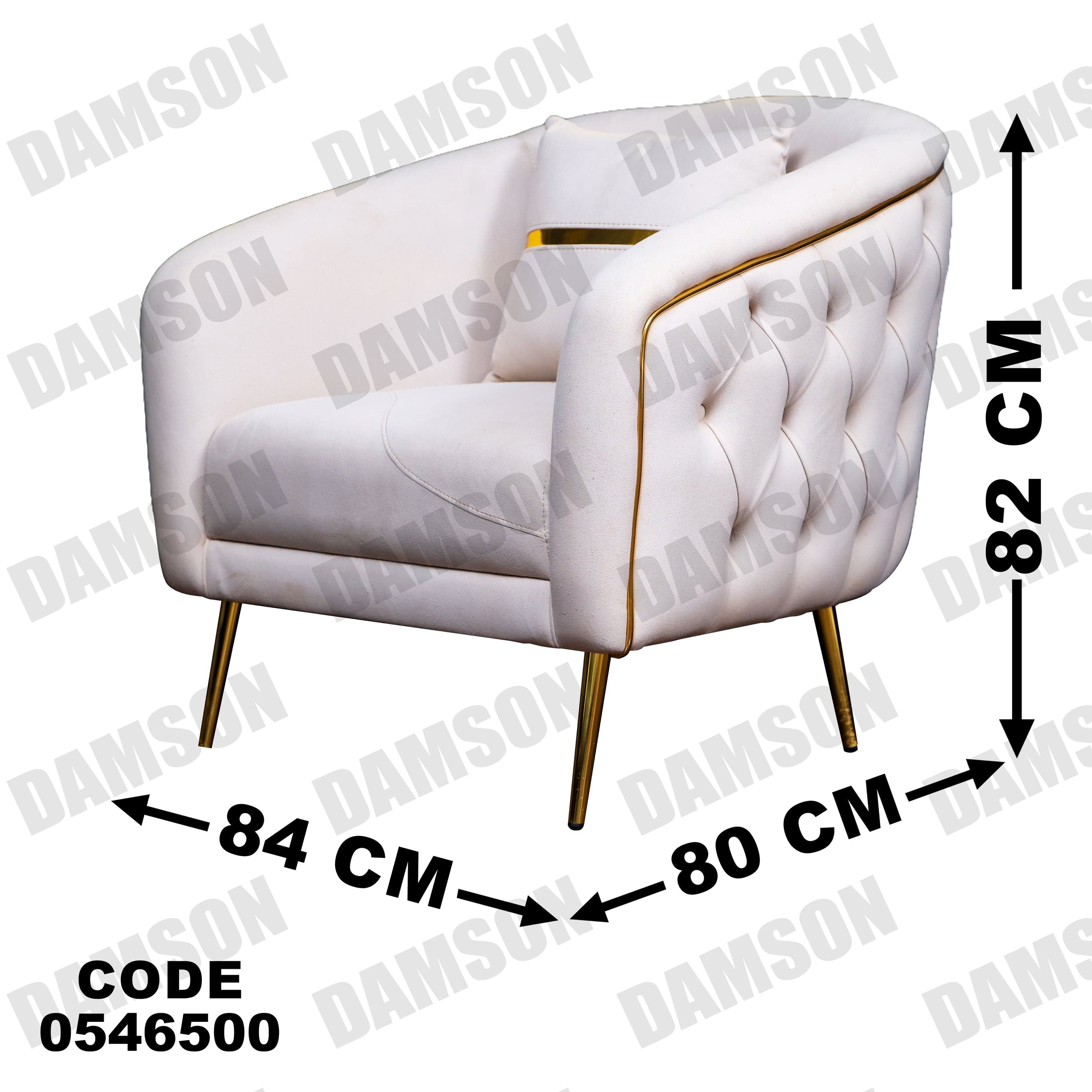 فوتية 1-465 - Damson Furnitureفوتية 1-465