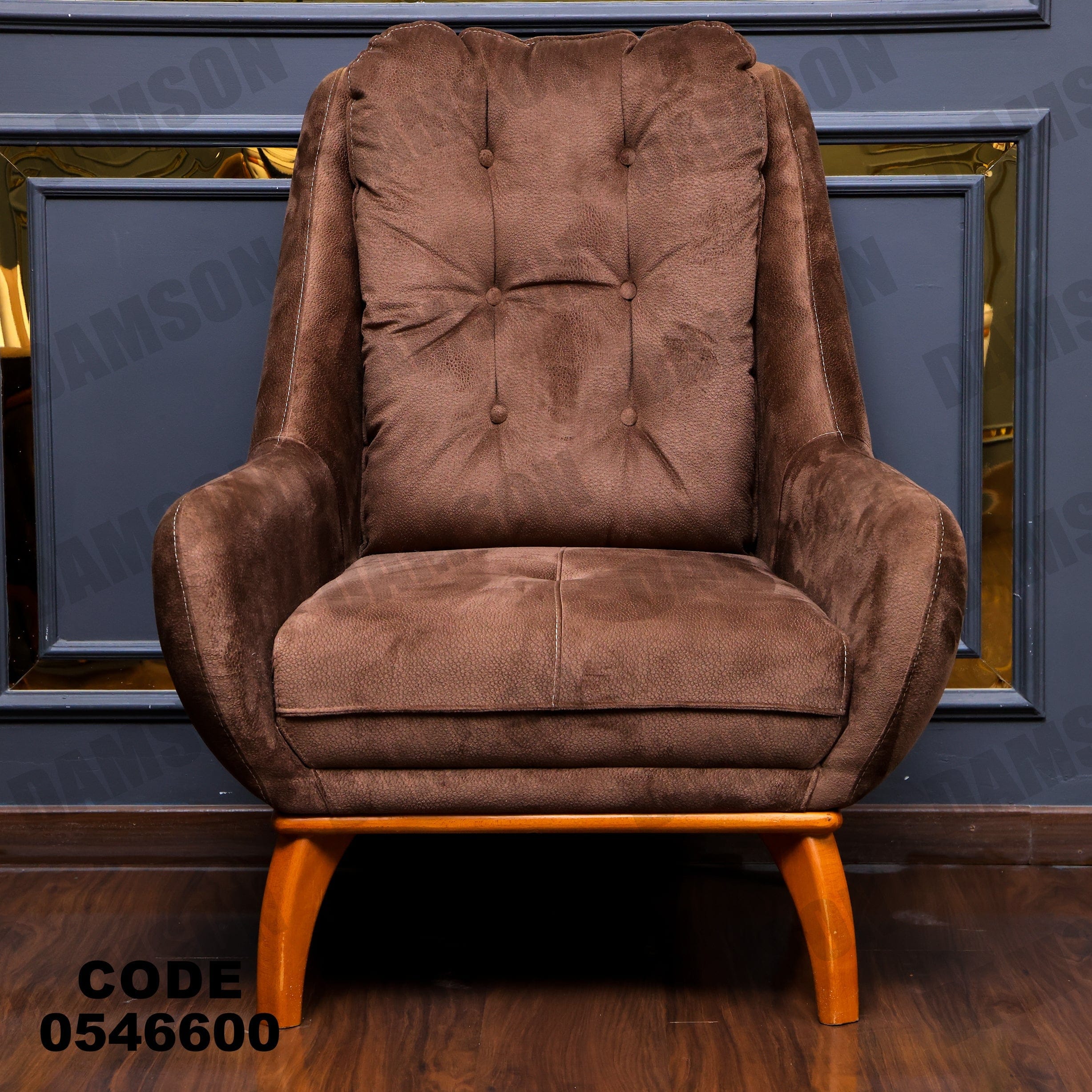 فوتية 1-466 - Damson Furnitureفوتية 1-466