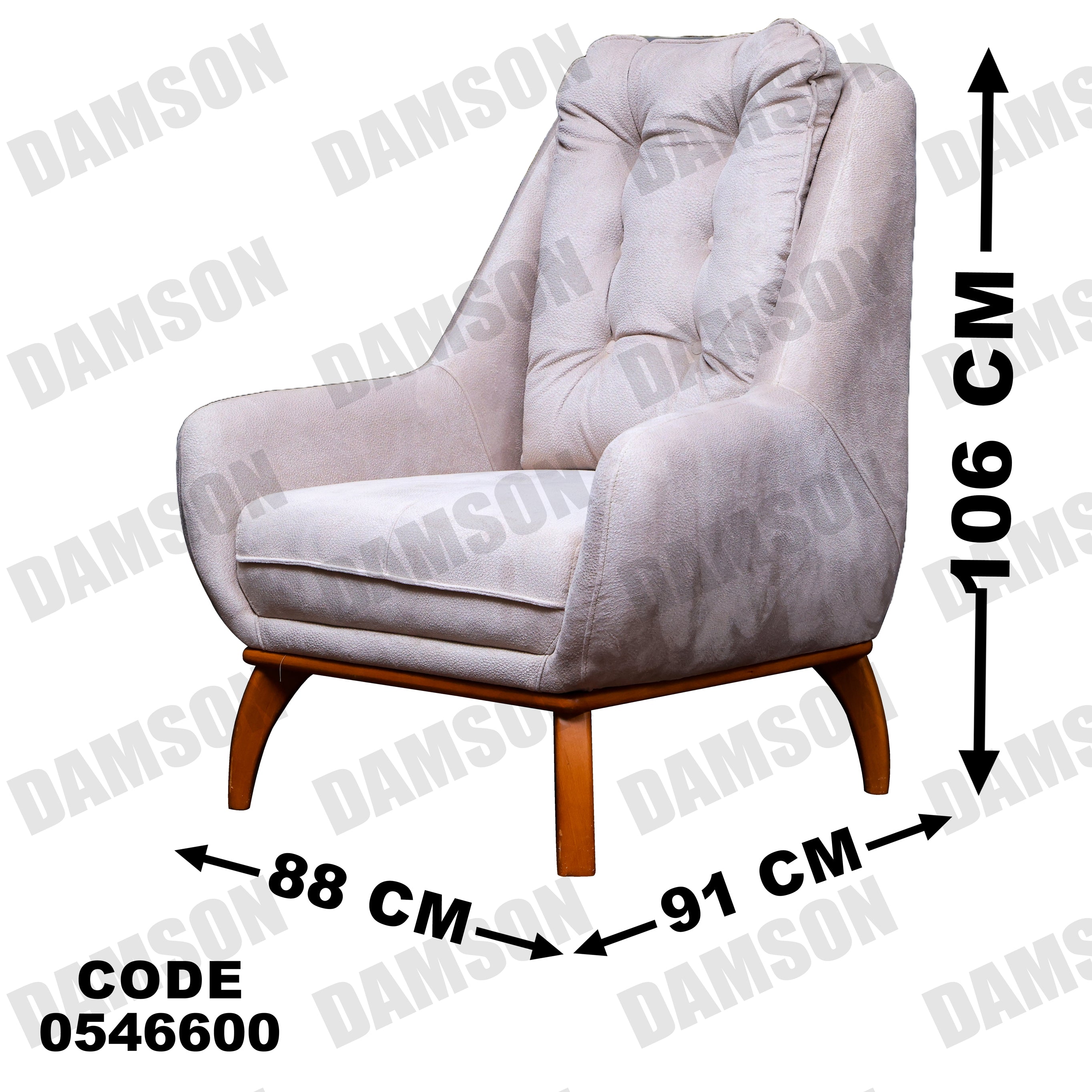 فوتية 1-466 - Damson Furnitureفوتية 1-466