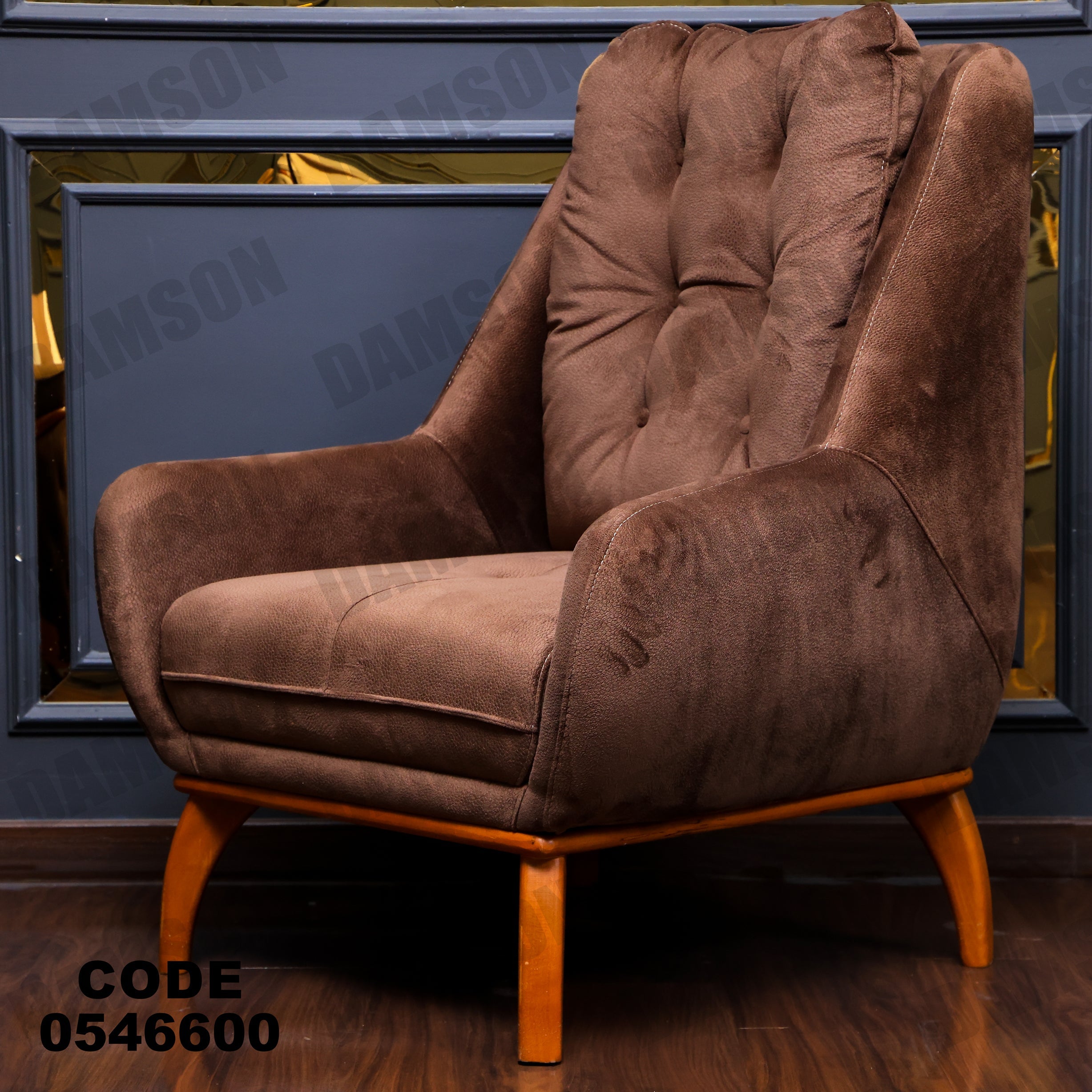 فوتية 1-466 - Damson Furnitureفوتية 1-466