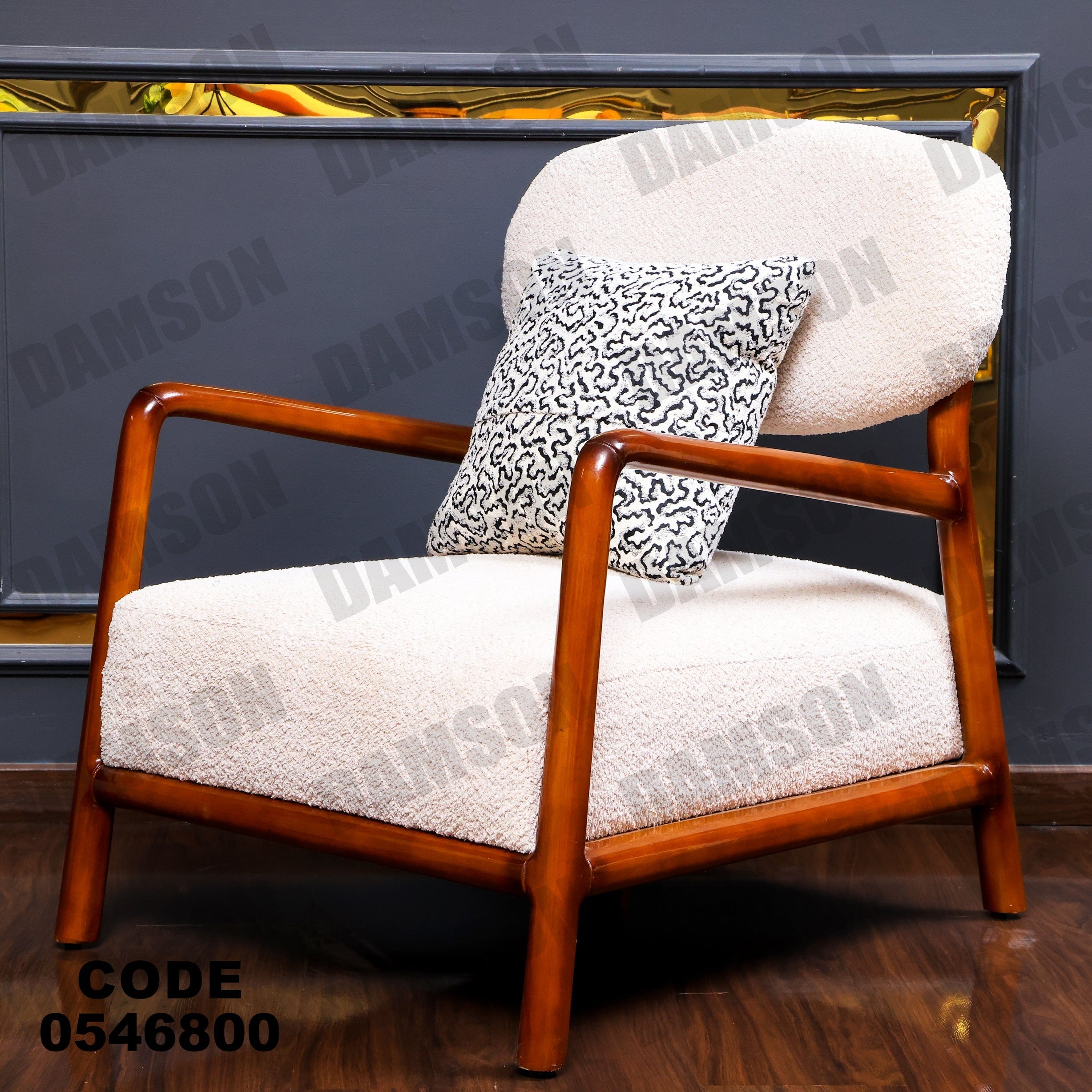 فوتية 1-468 - Damson Furnitureفوتية 1-468