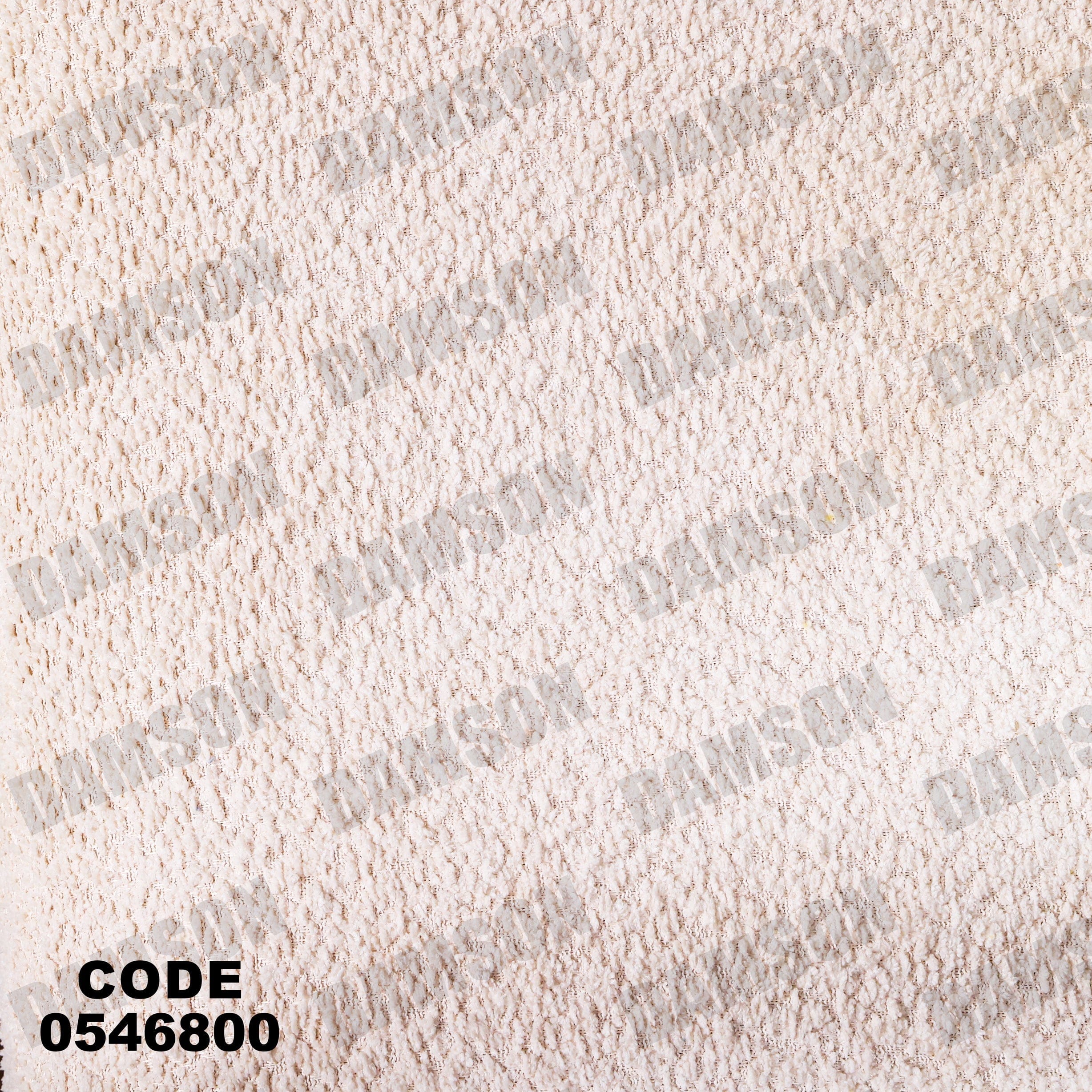 فوتية 1-468 - Damson Furnitureفوتية 1-468