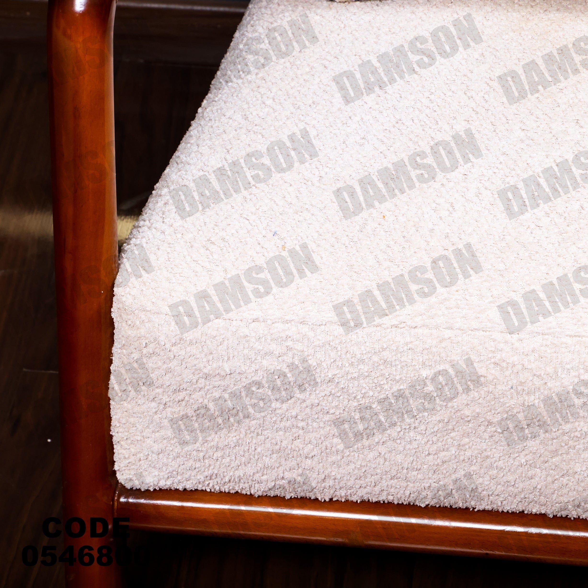 فوتية 1-468 - Damson Furnitureفوتية 1-468
