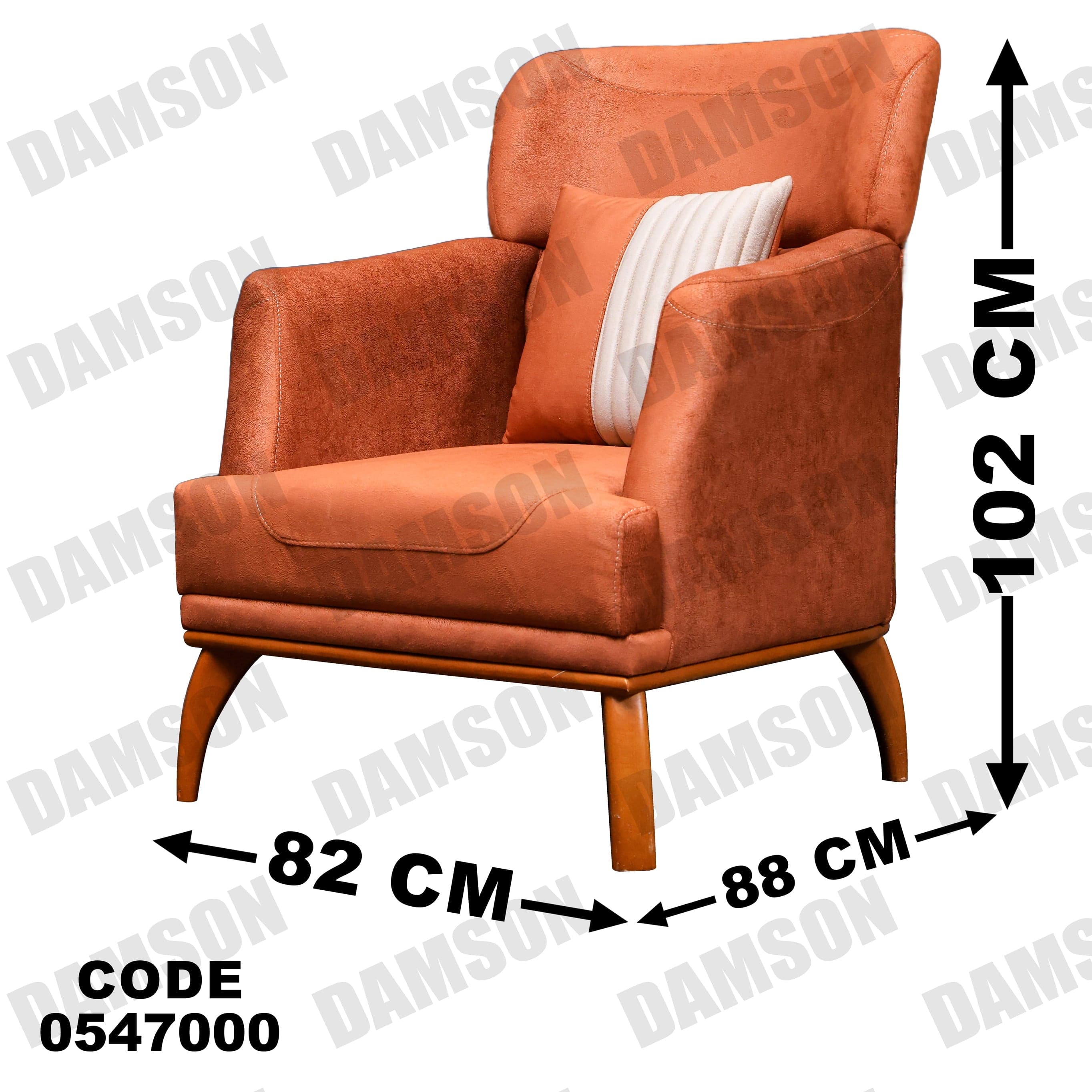 فوتية 1-470 - Damson Furnitureفوتية 1-470