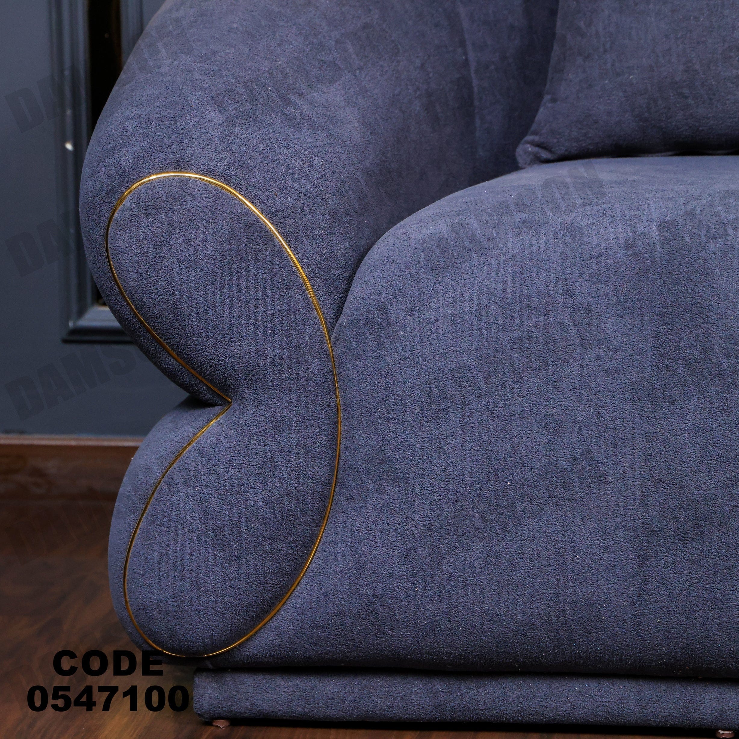 فوتية 1-471 - Damson Furnitureفوتية 1-471