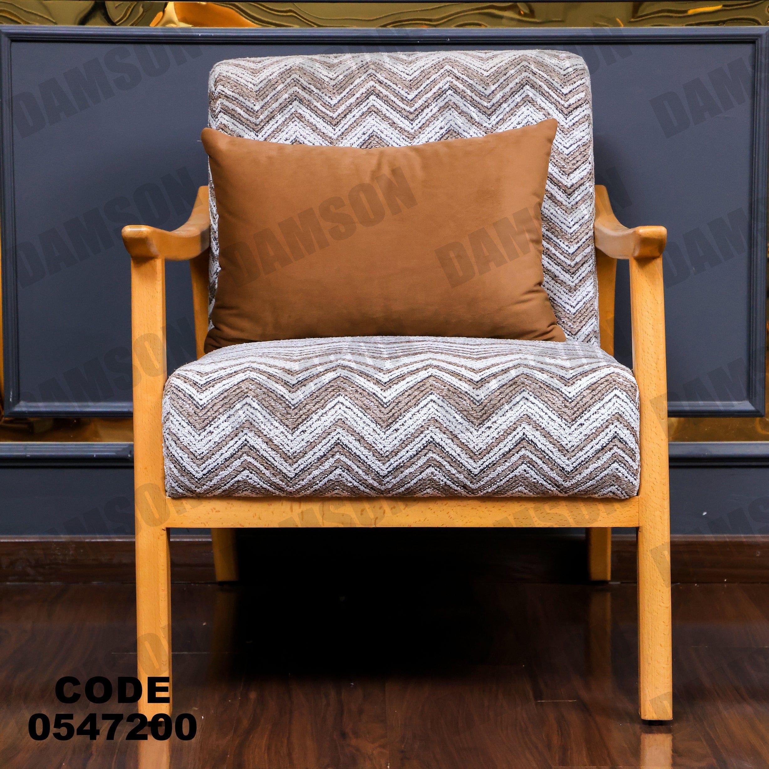 فوتية 1-472 - Damson Furnitureفوتية 1-472