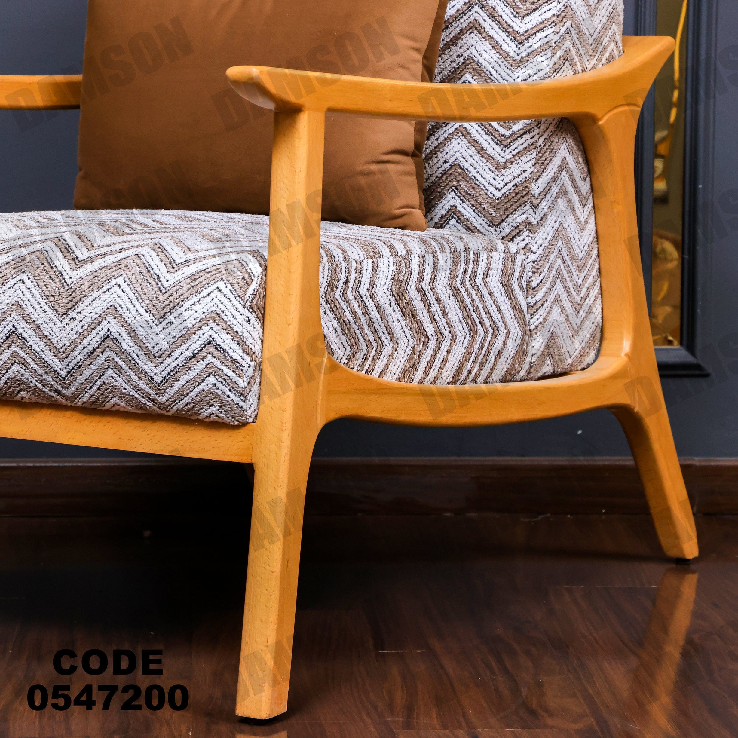 فوتية 1-472 - Damson Furnitureفوتية 1-472