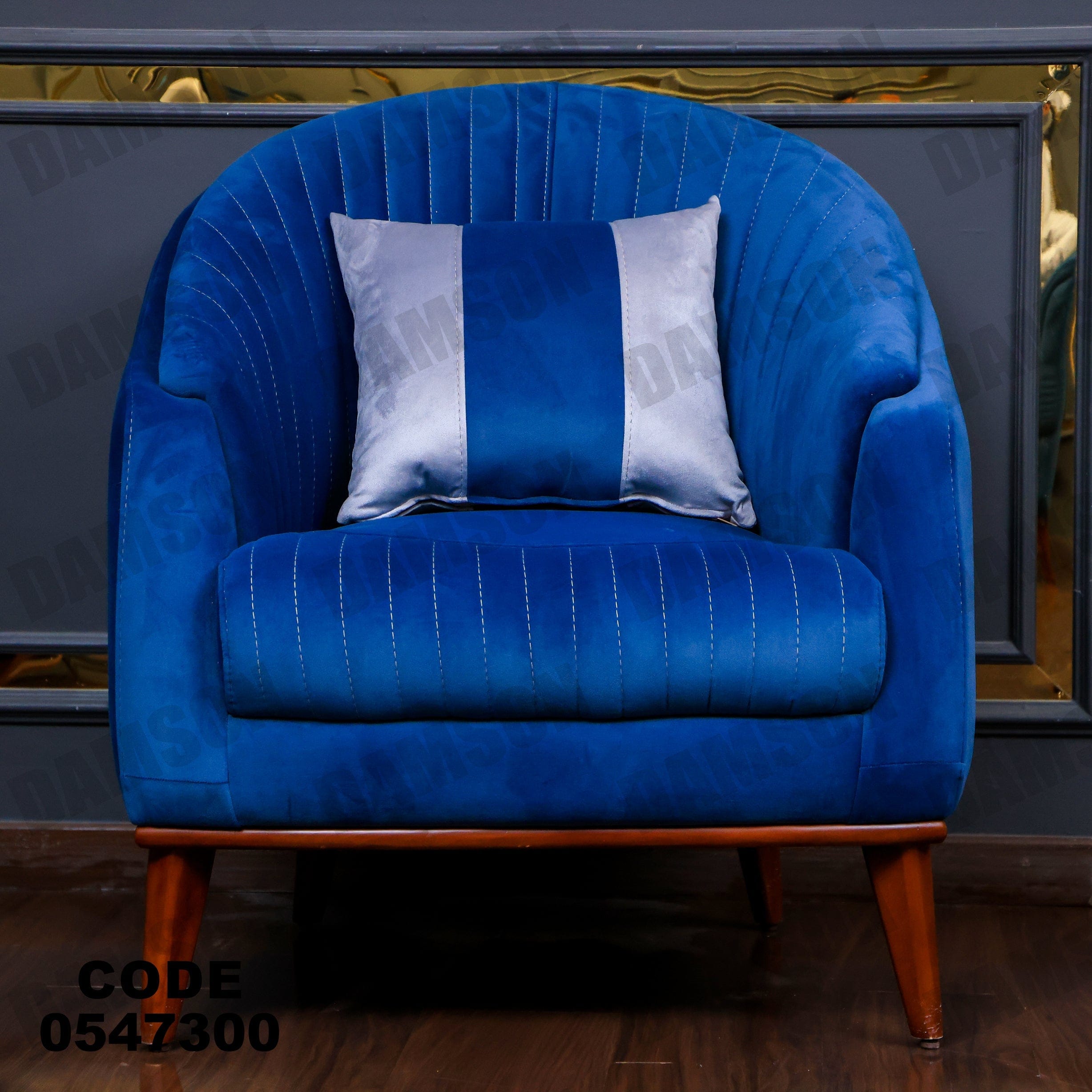 فوتية 1-473 - Damson Furnitureفوتية 1-473