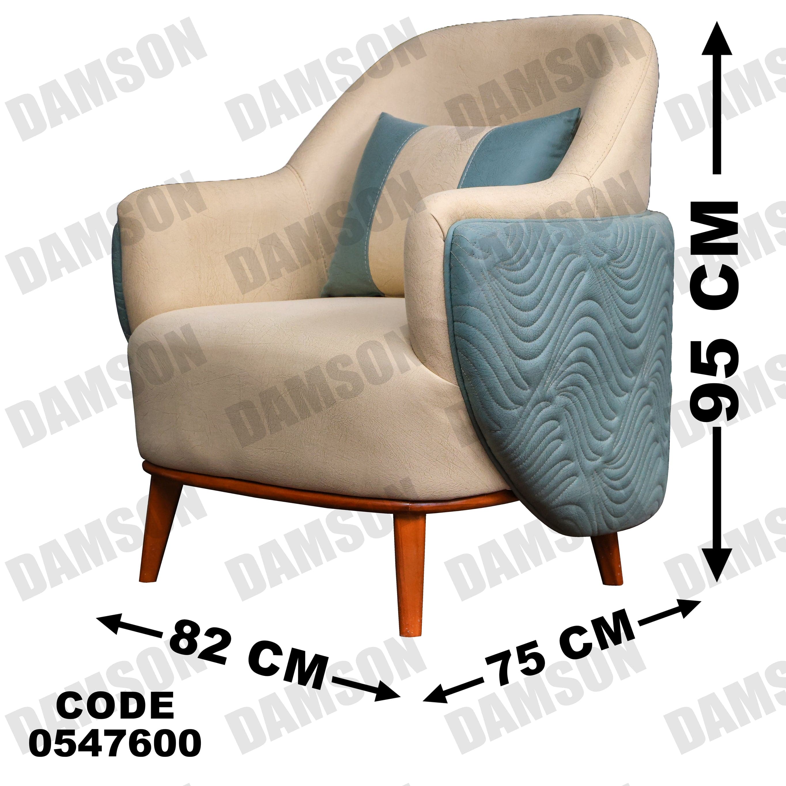 فوتية 1-476 - Damson Furnitureفوتية 1-476