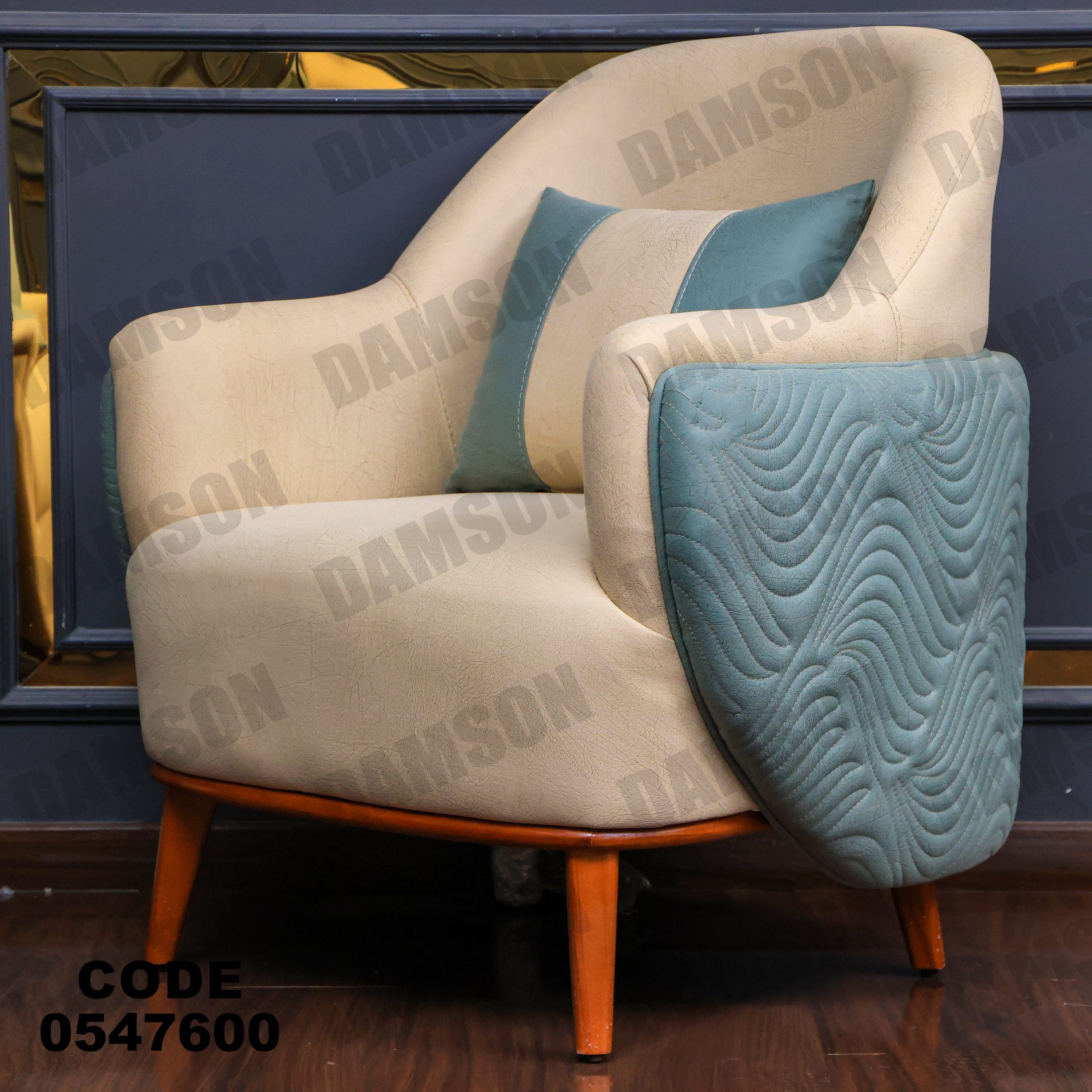 فوتية 1-476 - Damson Furnitureفوتية 1-476