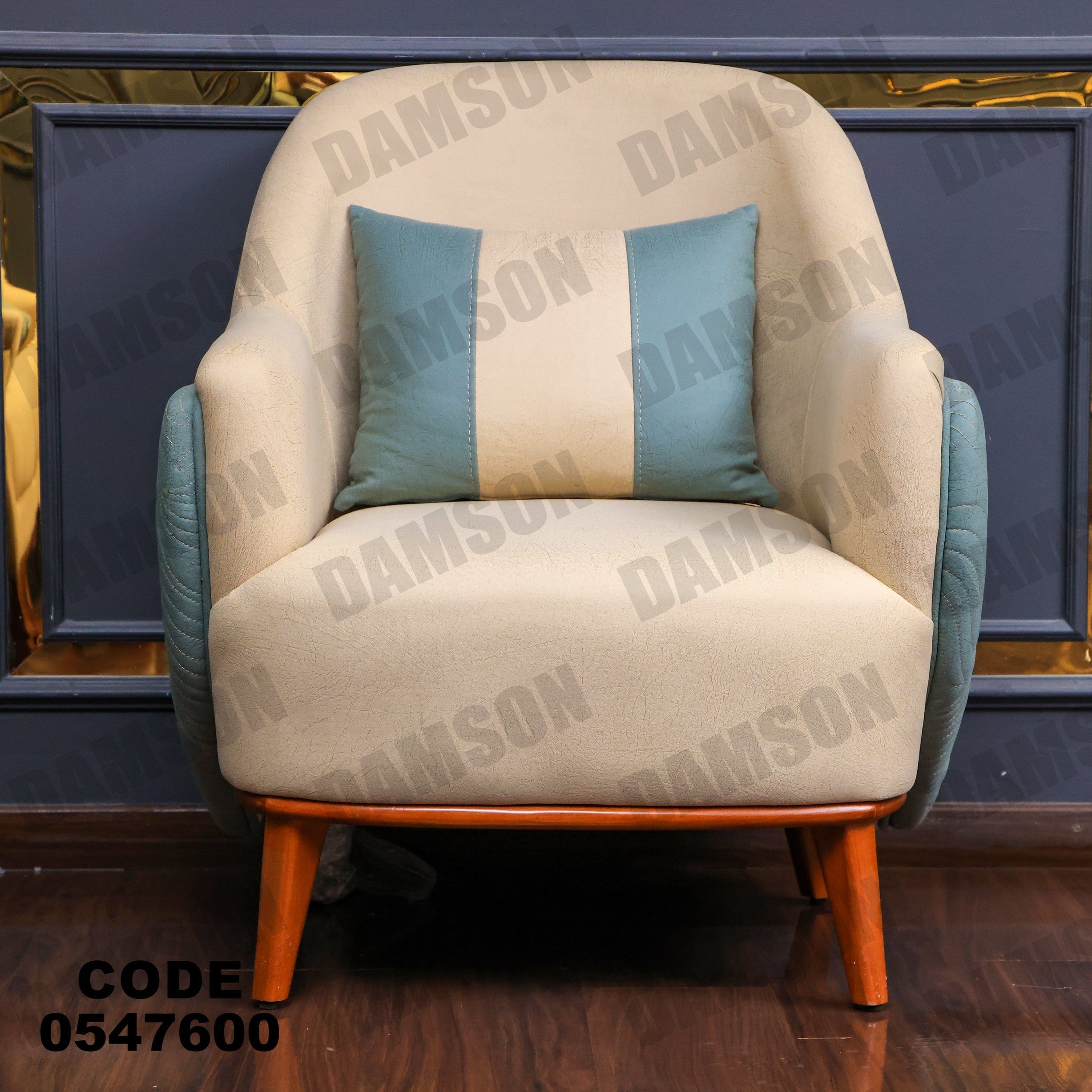 فوتية 1-476 - Damson Furnitureفوتية 1-476
