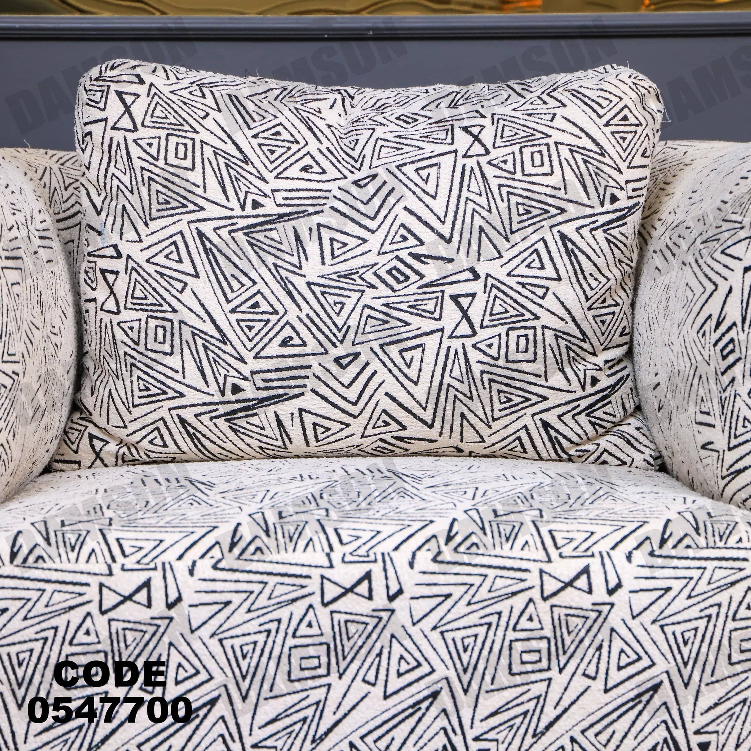 فوتية 1-477 - Damson Furnitureفوتية 1-477