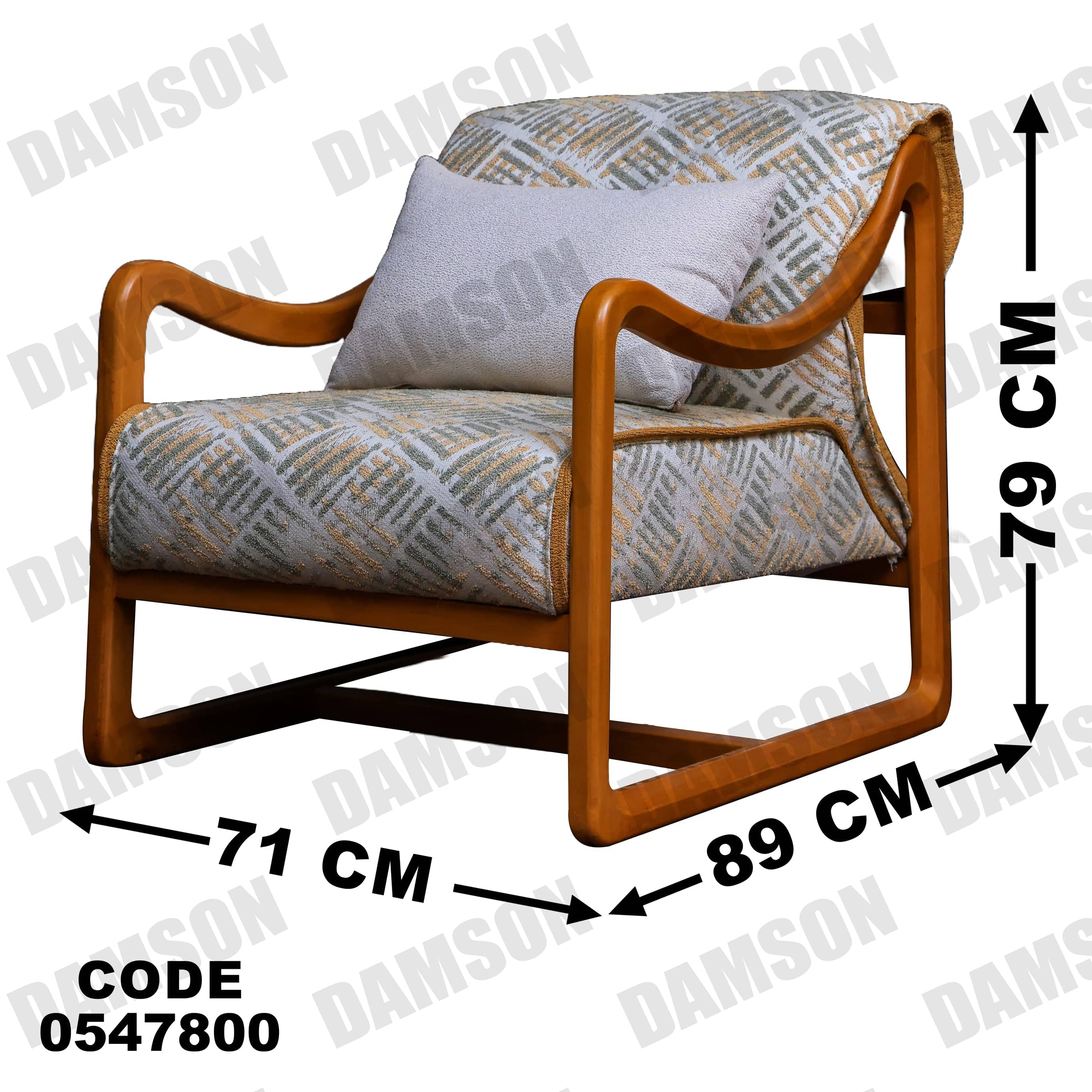 فوتية 1-478 - Damson Furnitureفوتية 1-478