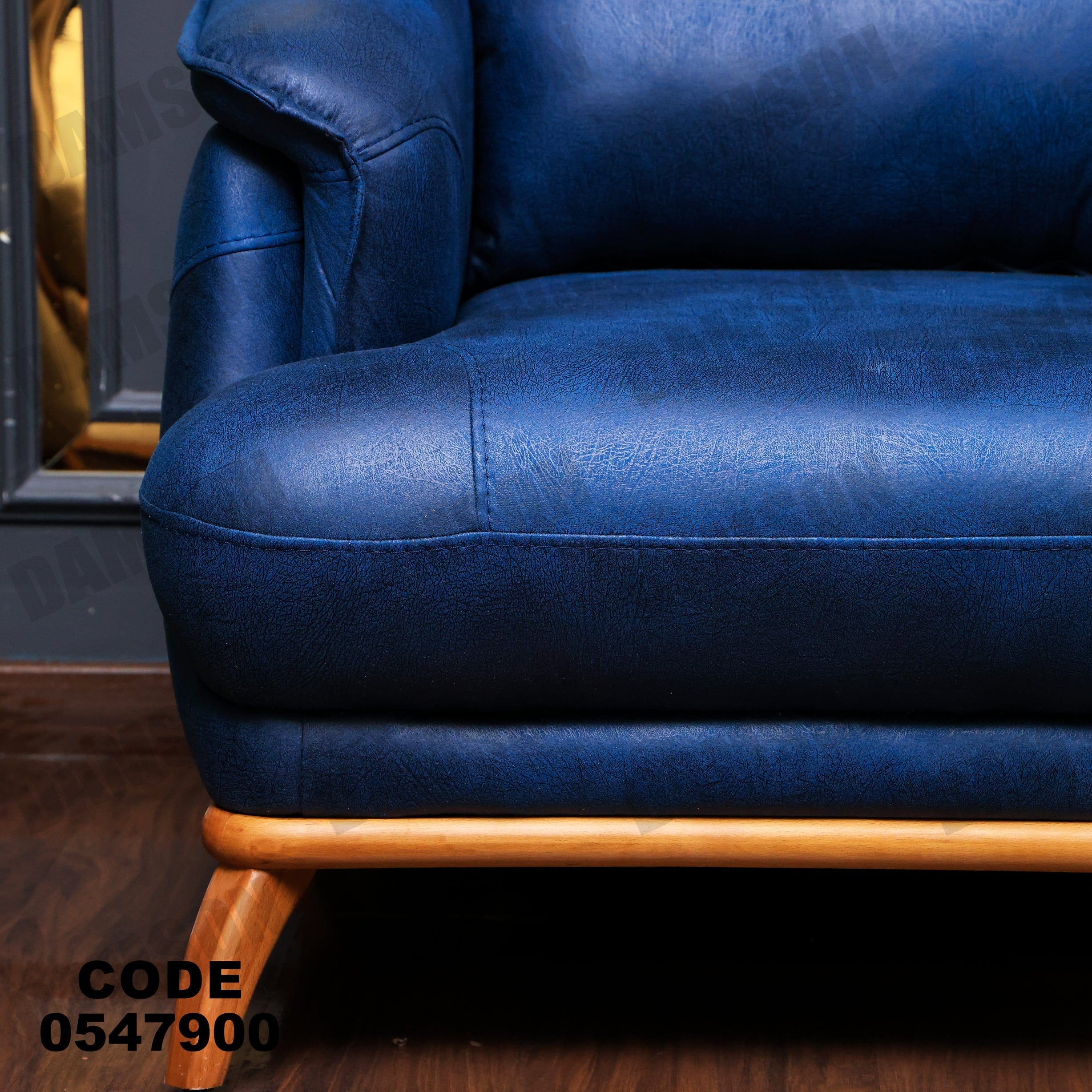 فوتية 1-479 - Damson Furnitureفوتية 1-479