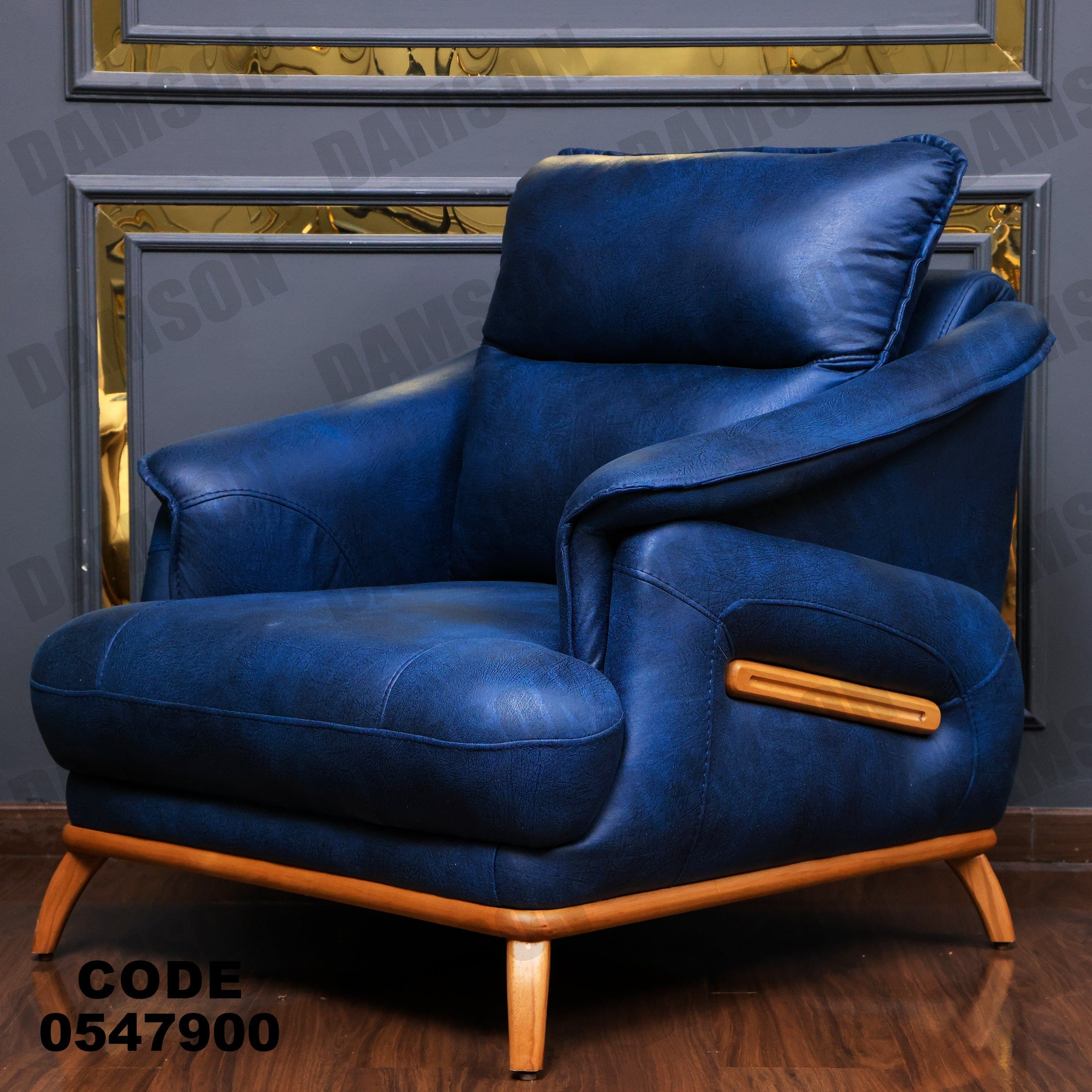 فوتية 1-479 - Damson Furnitureفوتية 1-479