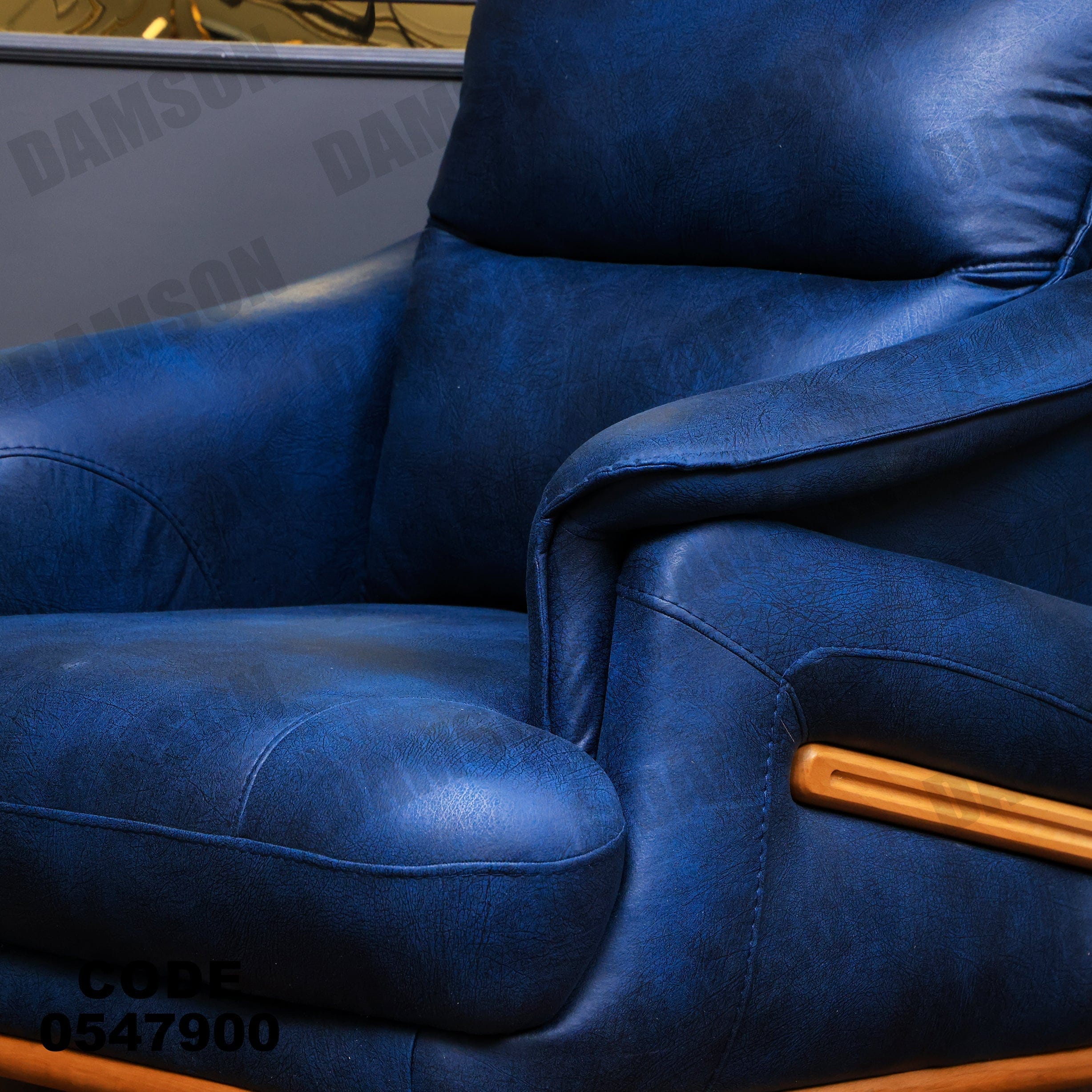 فوتية 1-479 - Damson Furnitureفوتية 1-479