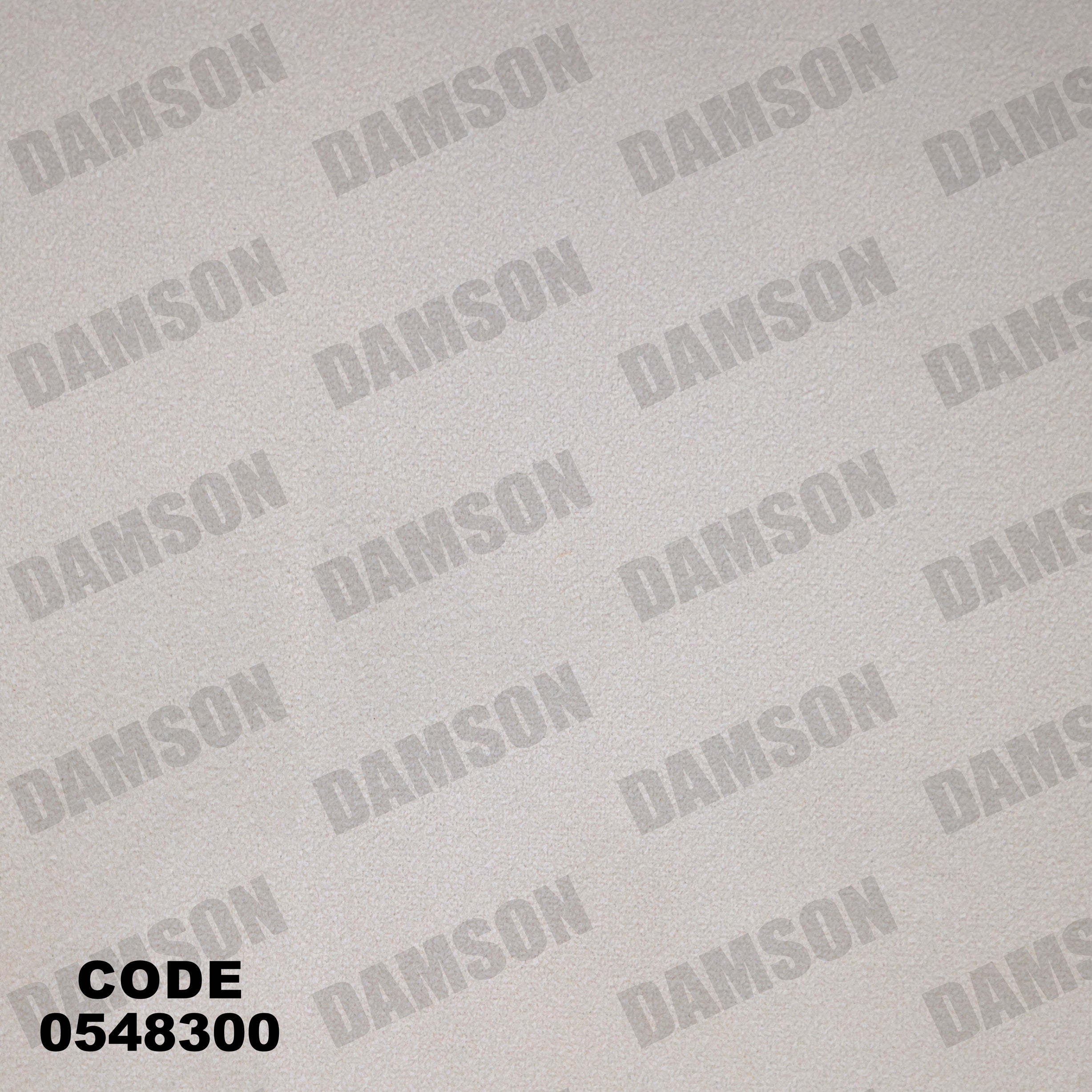 فوتية 1-483 - Damson Furnitureفوتية 1-483