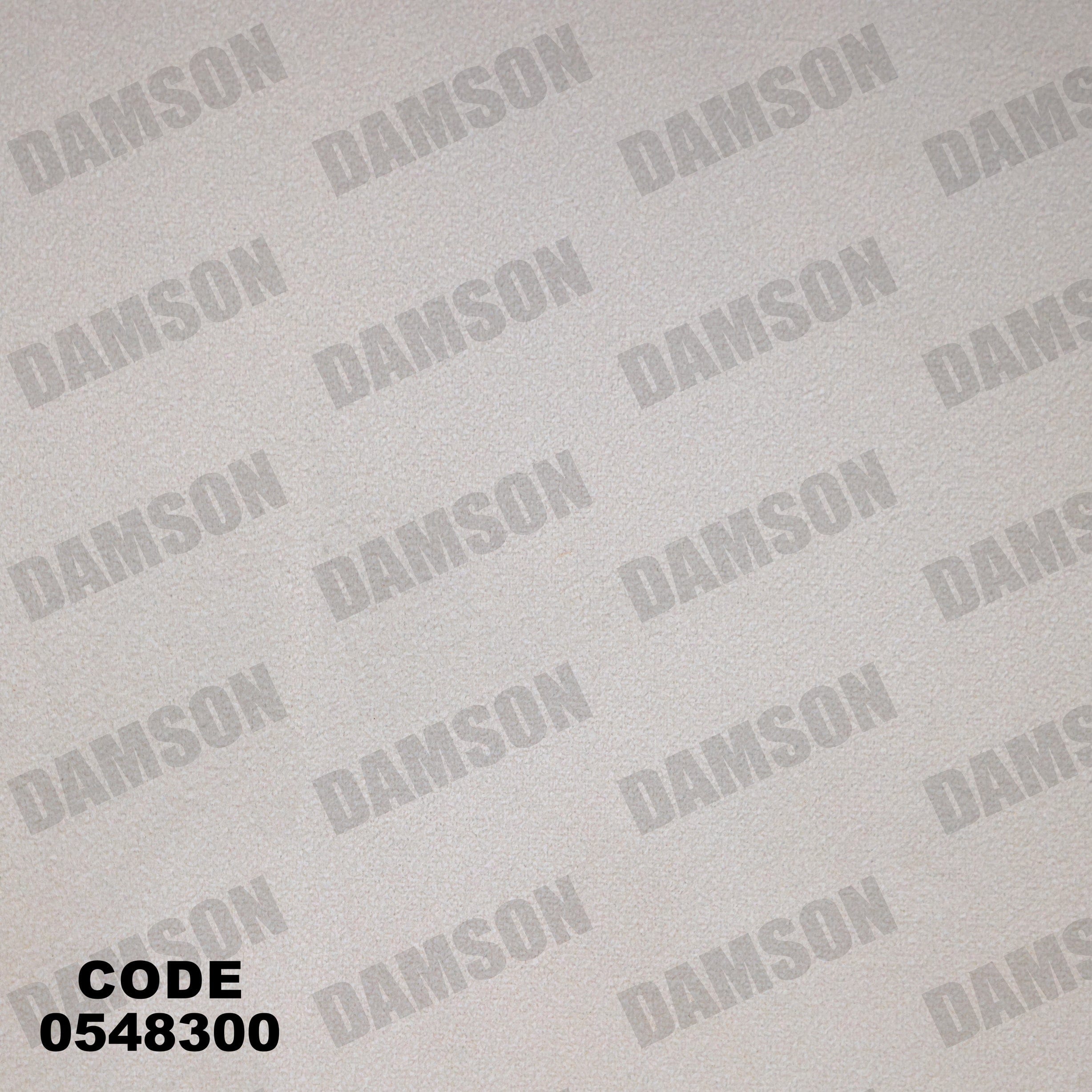 فوتية 1-483 - Damson Furnitureفوتية 1-483