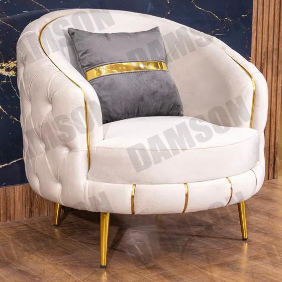 فوتية 2-252 - Damson Furnitureفوتية 2-252