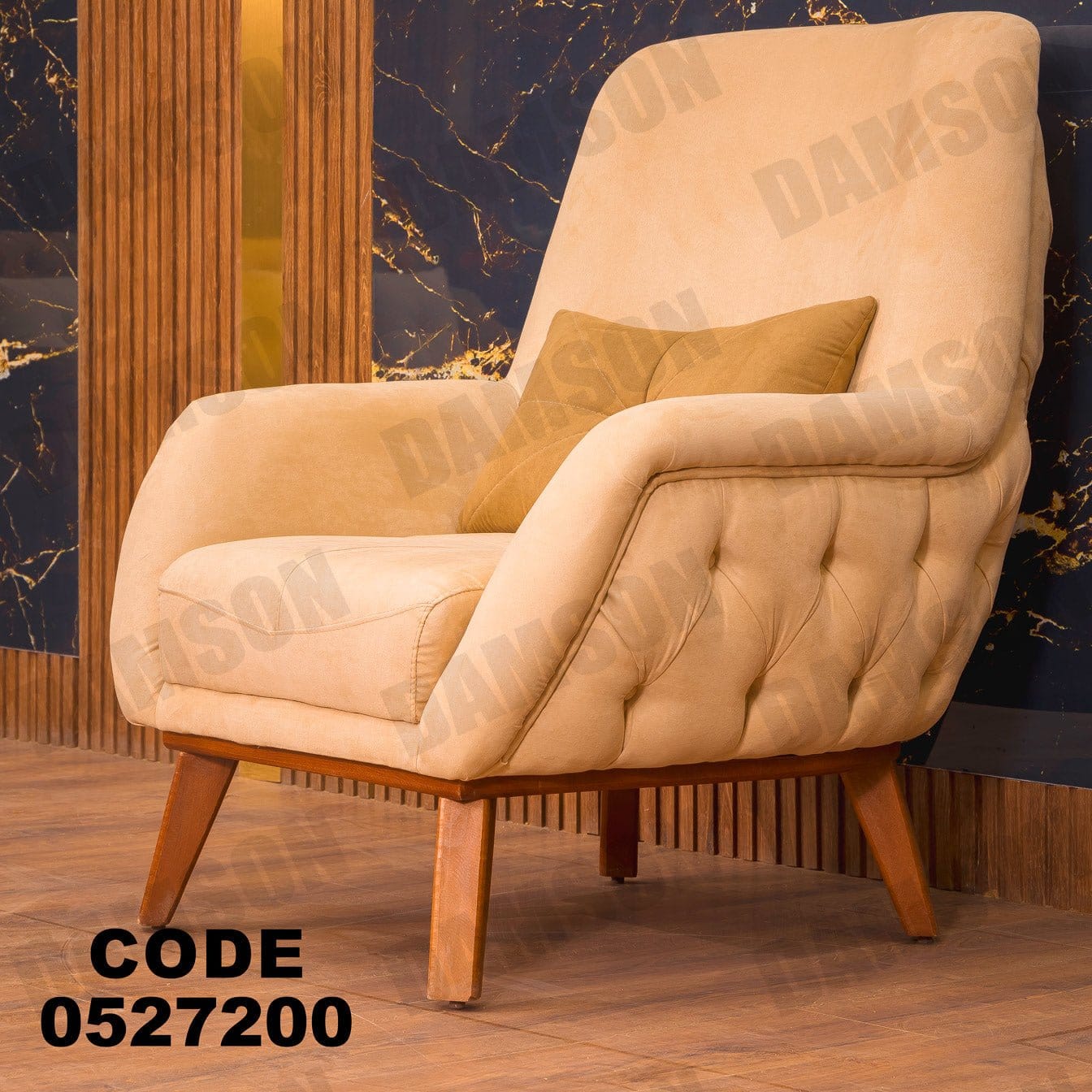 فوتية 2-272 - Damson Furnitureفوتية 2-272