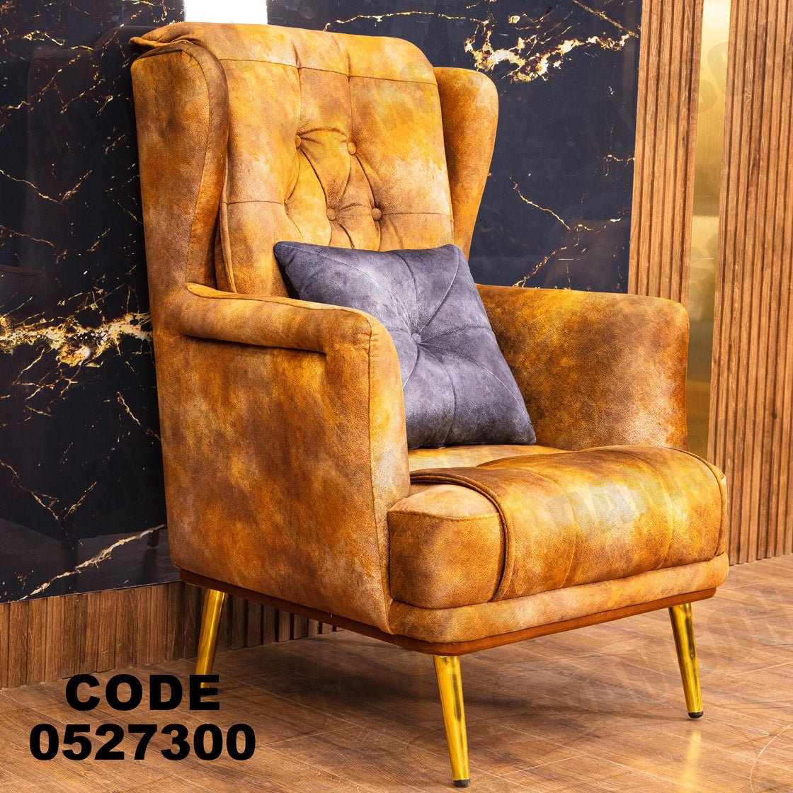 فوتية 2-273 - Damson Furnitureفوتية 2-273