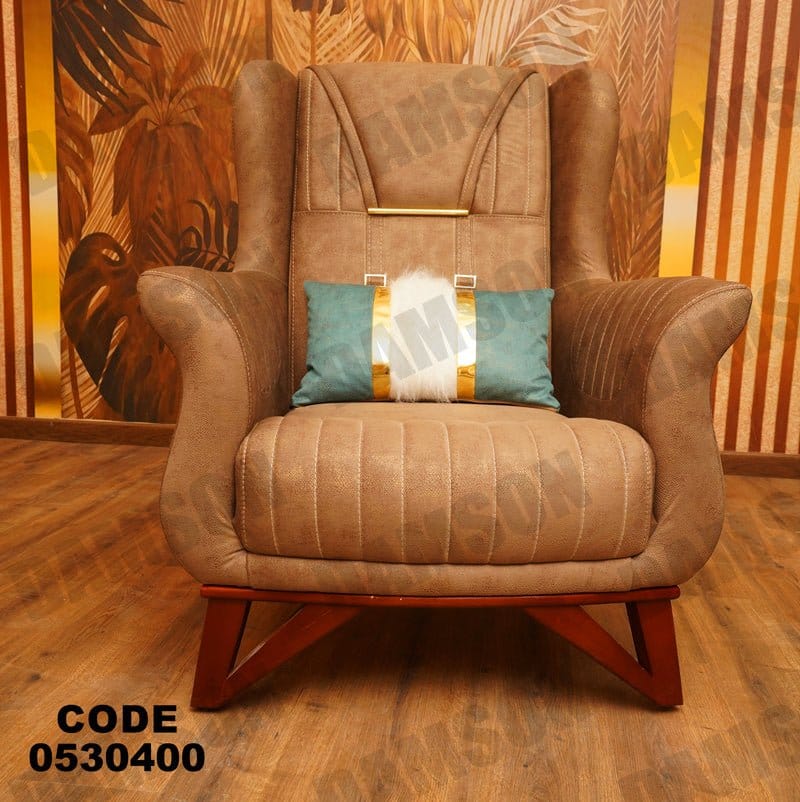 فوتية 2-304 - Damson Furnitureفوتية 2-304
