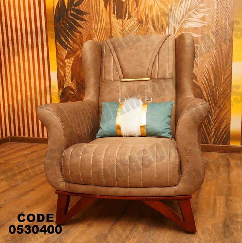 فوتية 2-304 - Damson Furnitureفوتية 2-304