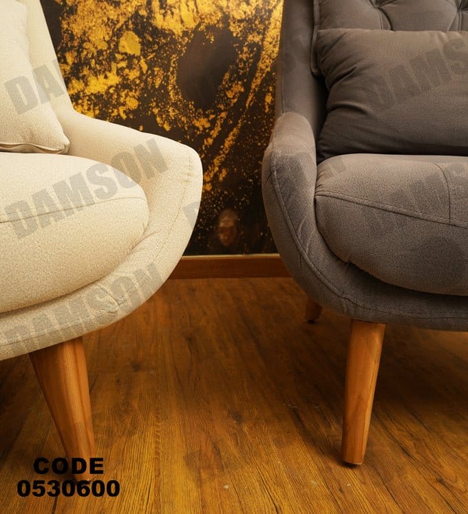 فوتية 2-306 - Damson Furnitureفوتية 2-306