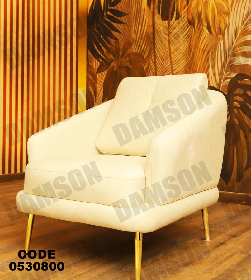 فوتية 2-308 - Damson Furnitureفوتية 2-308