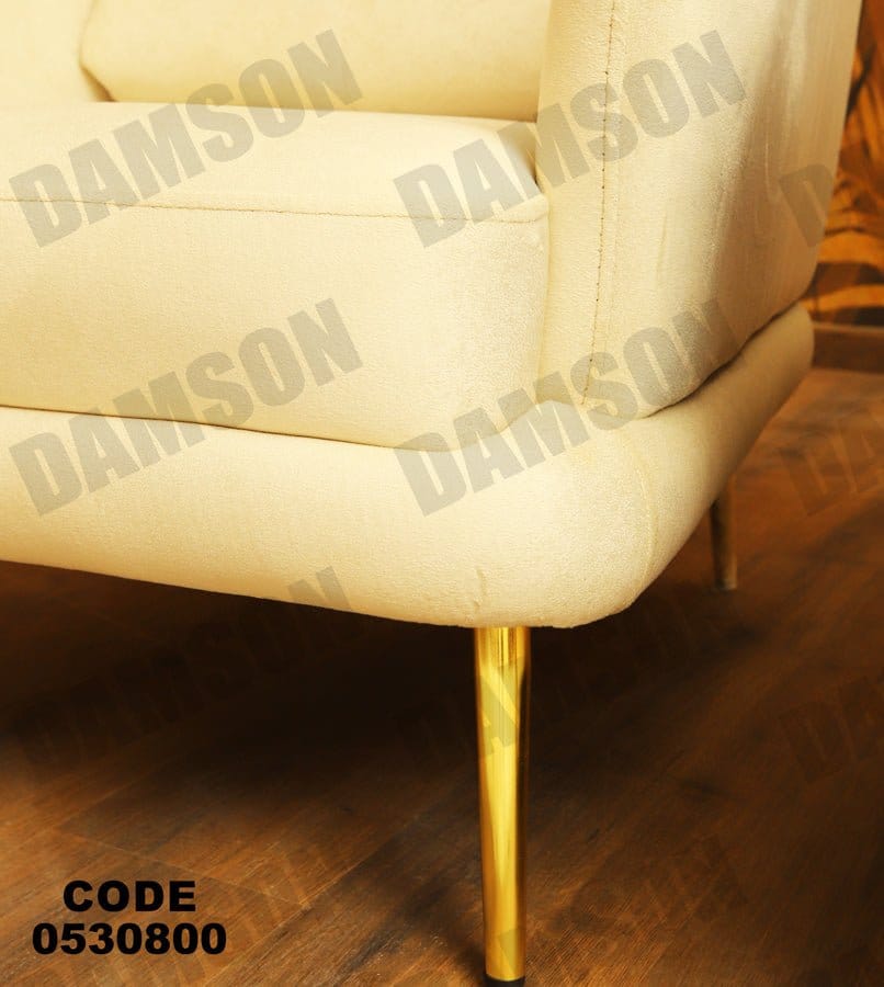 فوتية 2-308 - Damson Furnitureفوتية 2-308