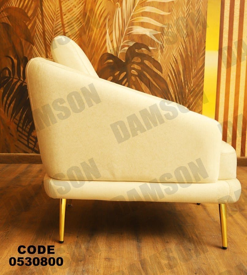 فوتية 2-308 - Damson Furnitureفوتية 2-308