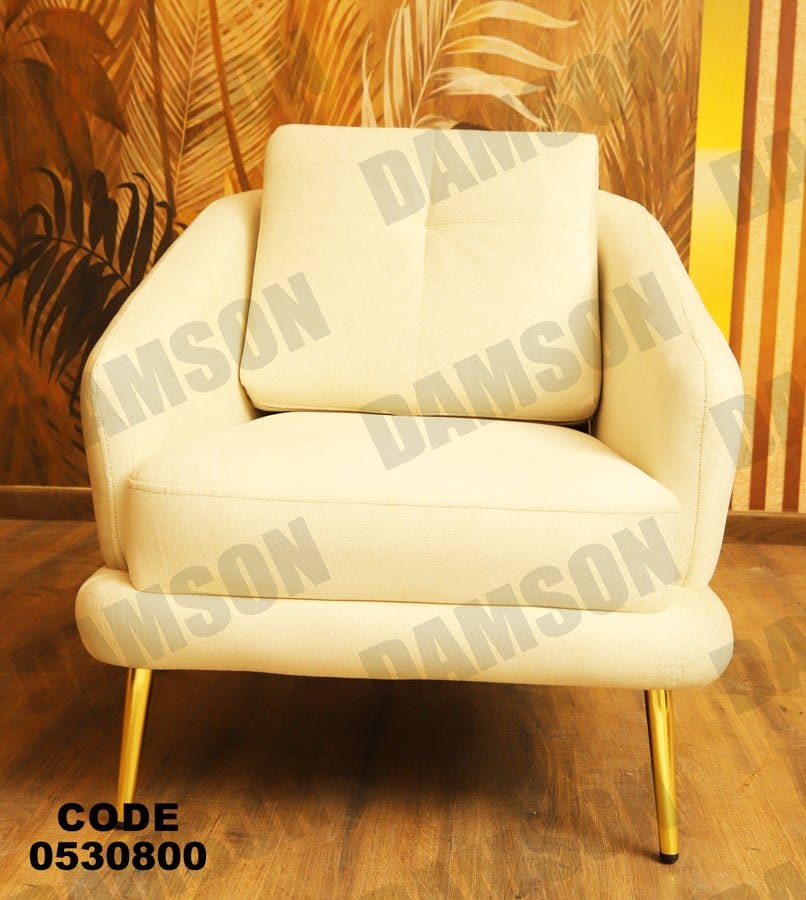 فوتية 2-308 - Damson Furnitureفوتية 2-308